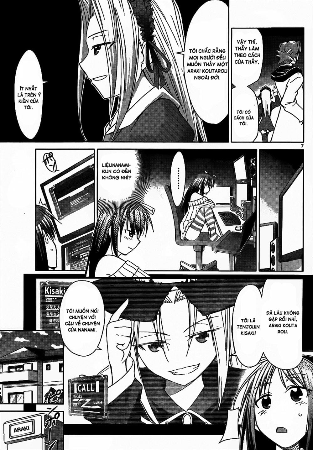 Truyện Tranh Thầy Giáo Lập Dị - Denpa Kyoushi trang 3