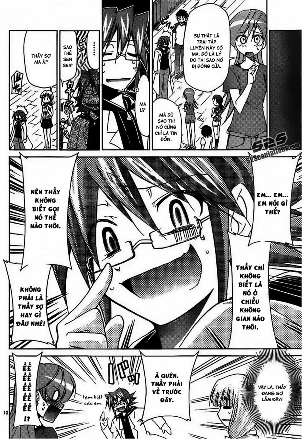 Truyện Tranh Thầy Giáo Lập Dị - Denpa Kyoushi trang 3