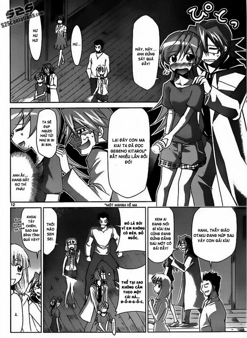 Truyện Tranh Thầy Giáo Lập Dị - Denpa Kyoushi trang 3