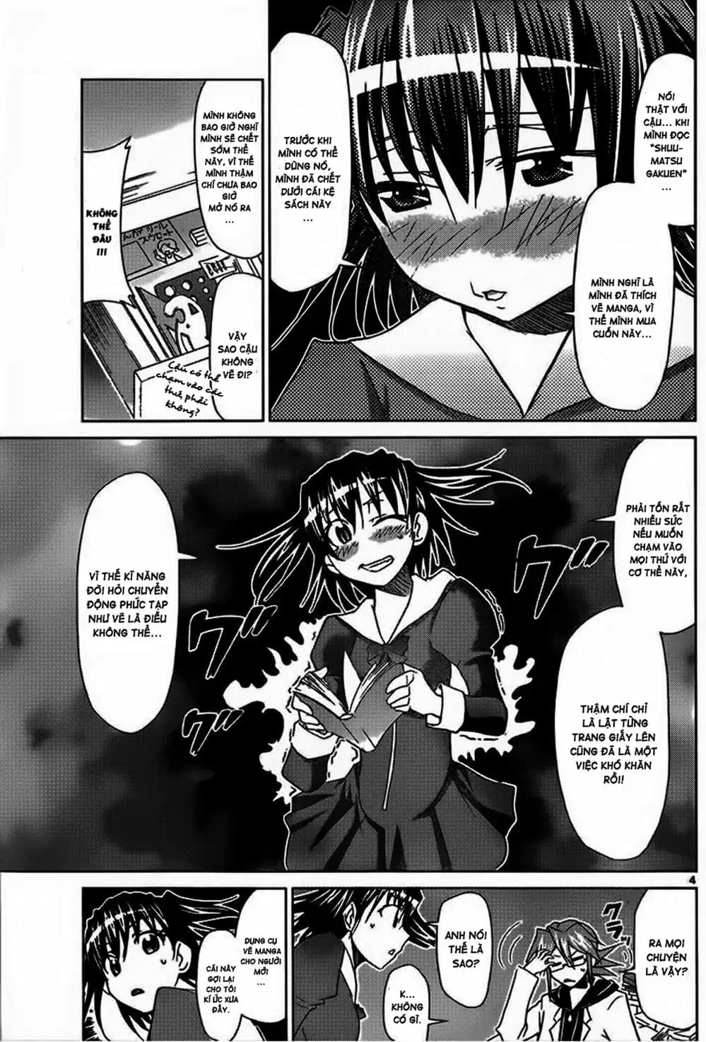 Truyện Tranh Thầy Giáo Lập Dị - Denpa Kyoushi trang 3