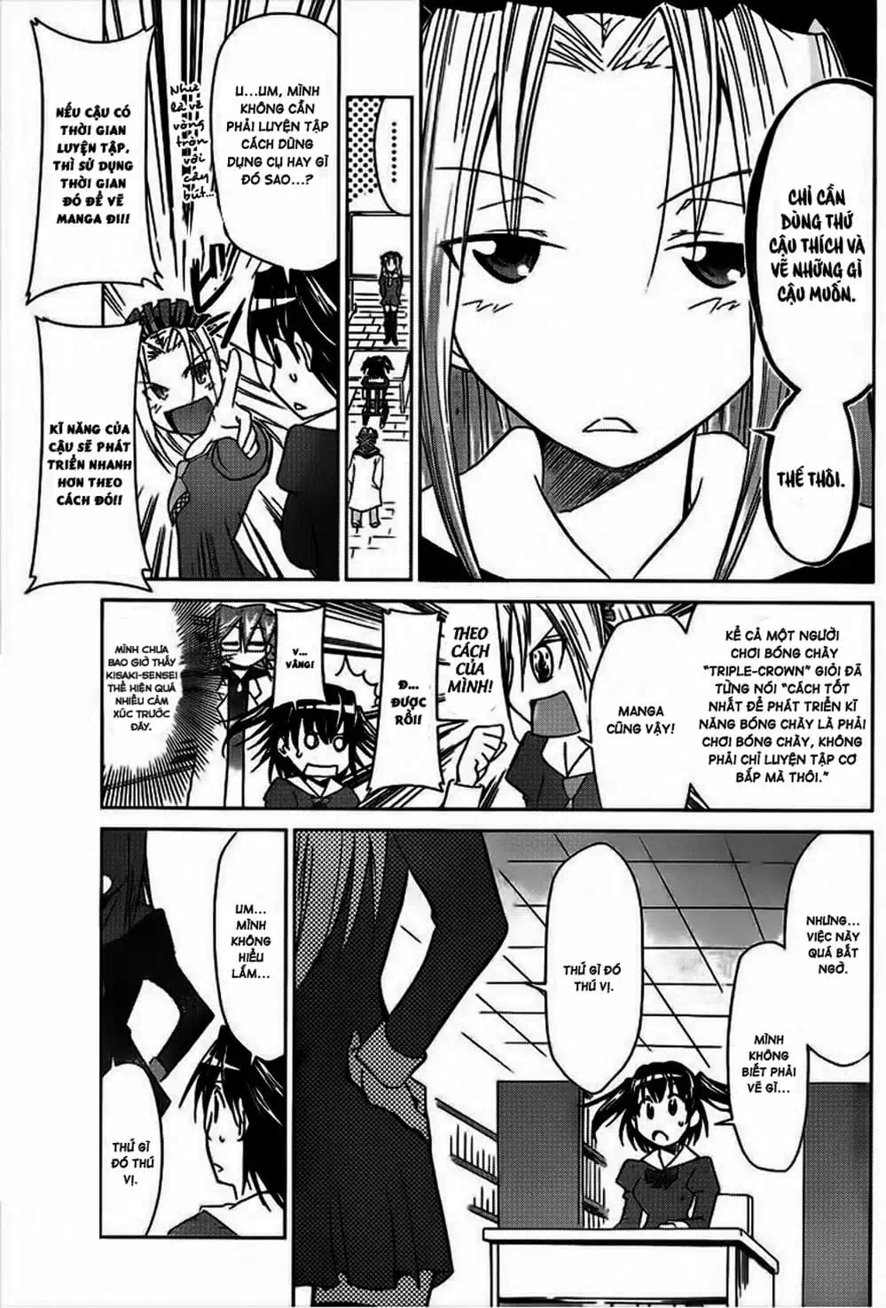 Truyện Tranh Thầy Giáo Lập Dị - Denpa Kyoushi trang 3