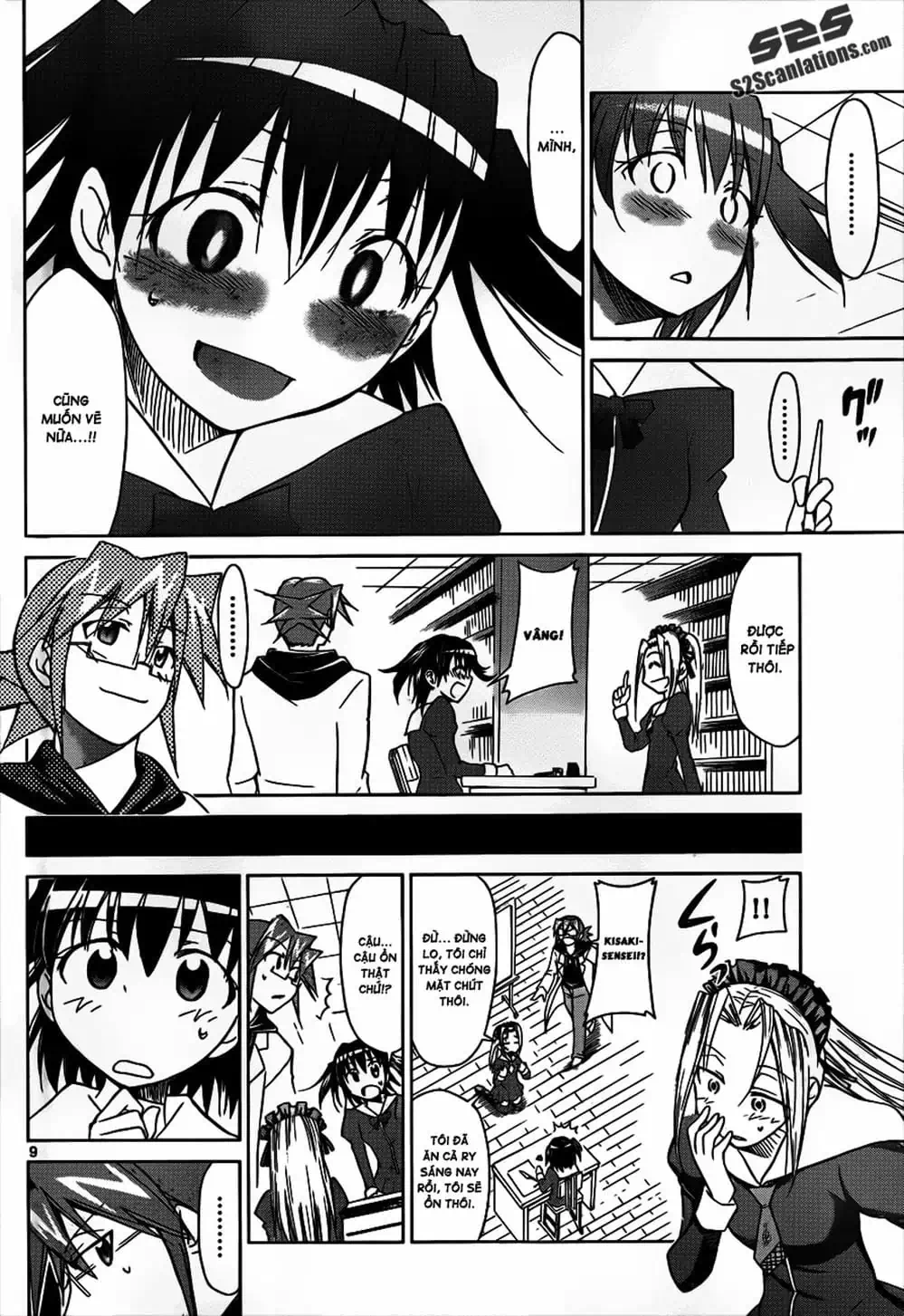 Truyện Tranh Thầy Giáo Lập Dị - Denpa Kyoushi trang 3