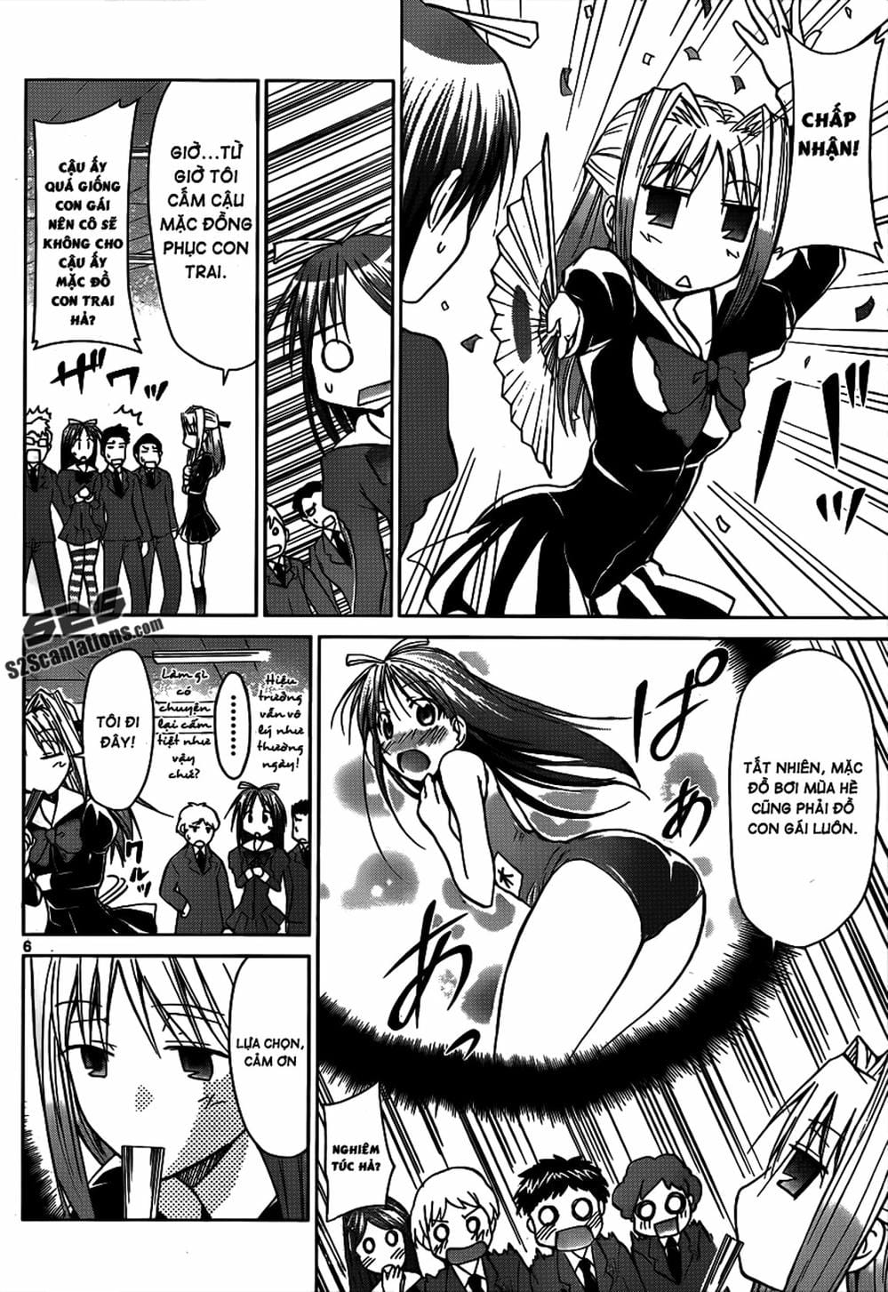 Truyện Tranh Thầy Giáo Lập Dị - Denpa Kyoushi trang 3