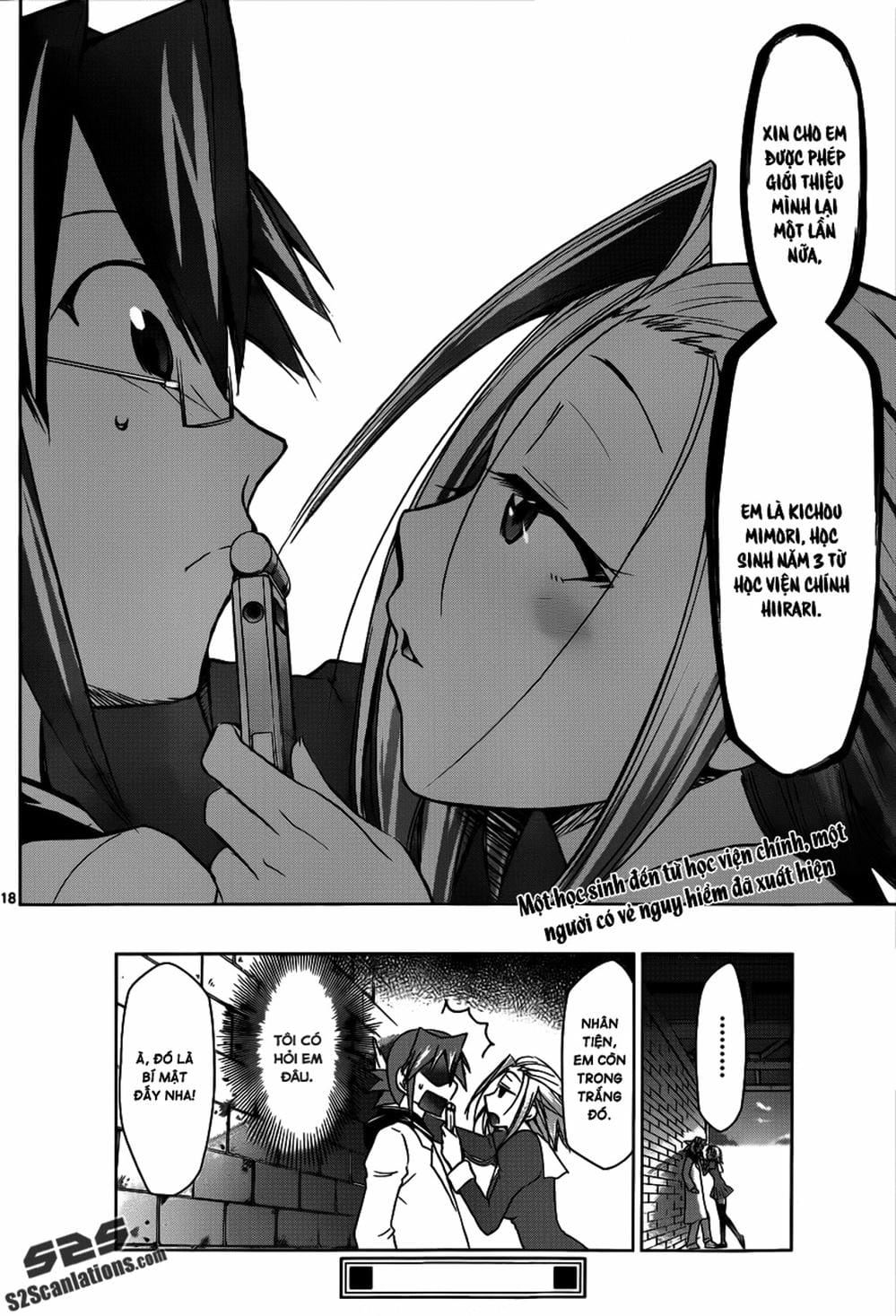 Truyện Tranh Thầy Giáo Lập Dị - Denpa Kyoushi trang 3