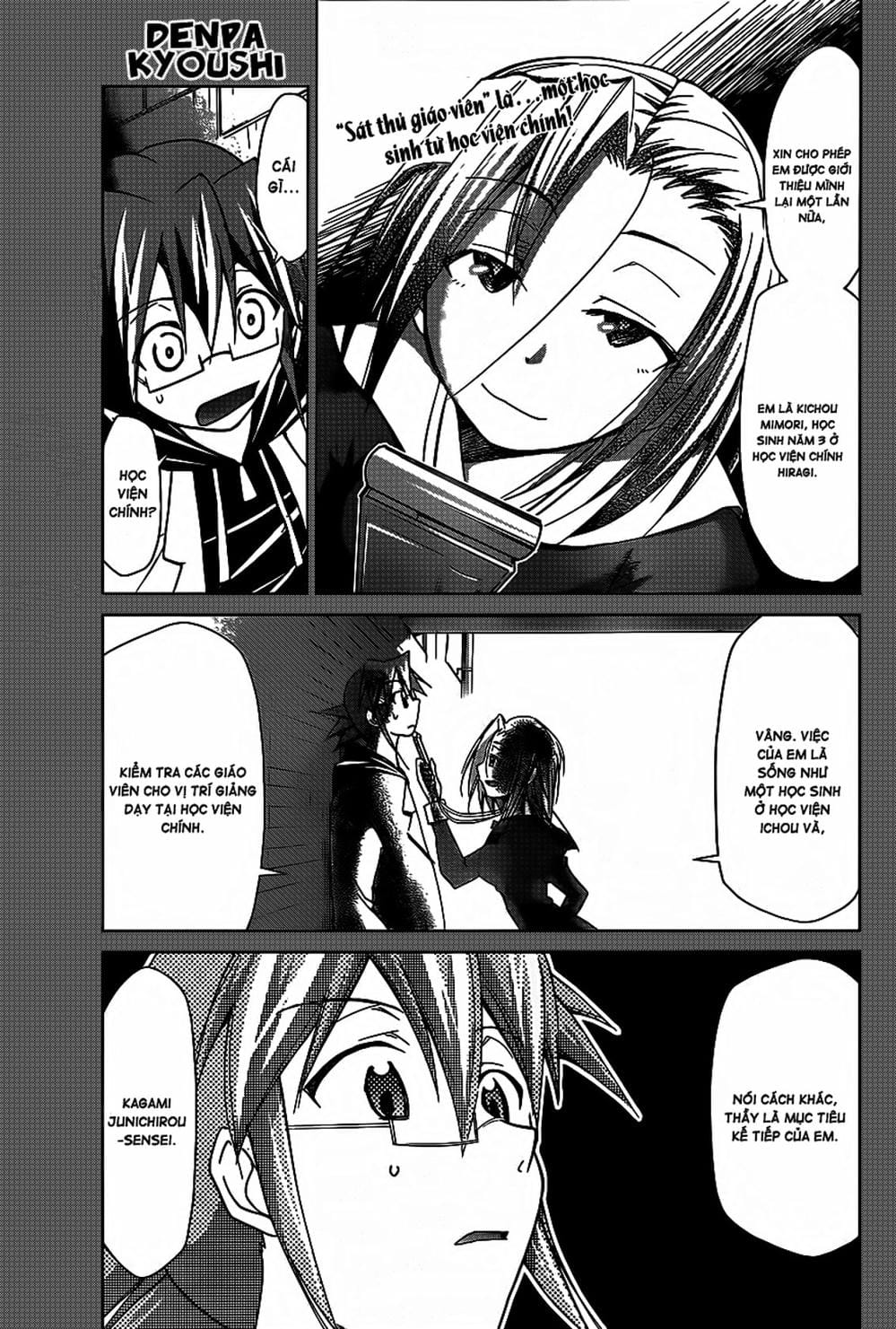 Truyện Tranh Thầy Giáo Lập Dị - Denpa Kyoushi trang 3