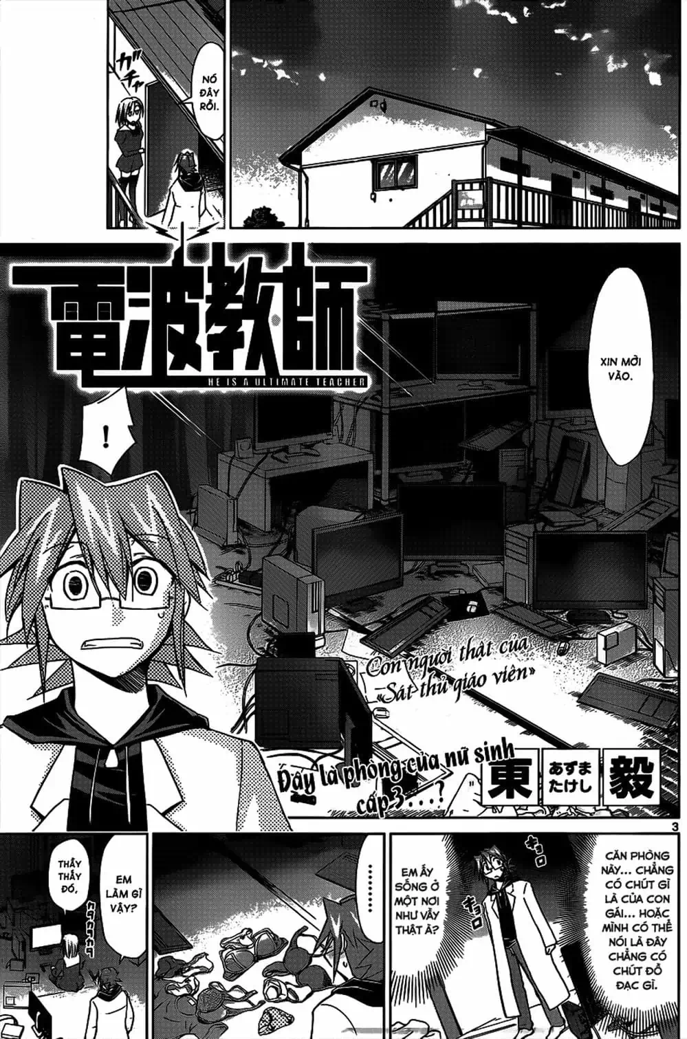 Truyện Tranh Thầy Giáo Lập Dị - Denpa Kyoushi trang 3