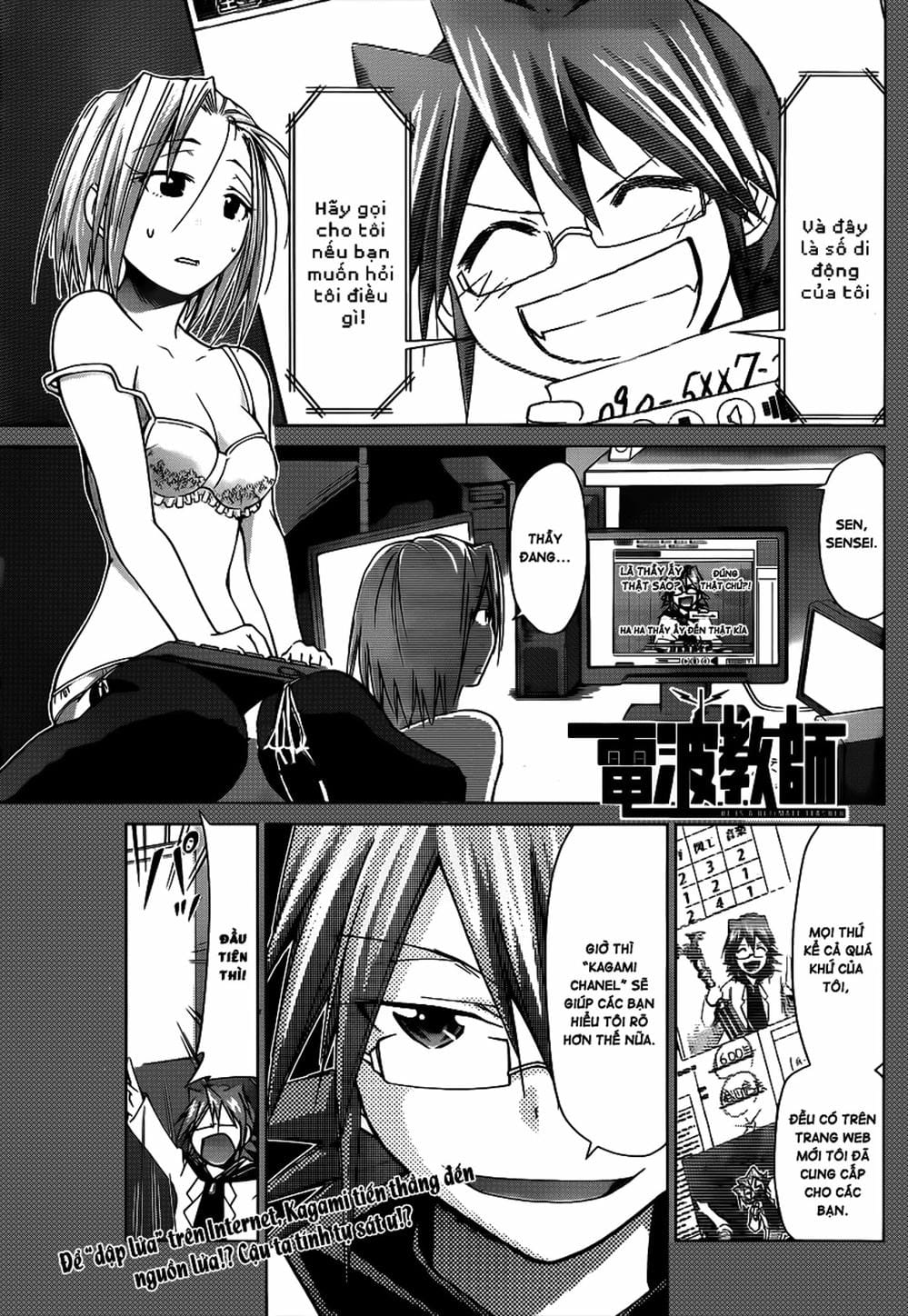 Truyện Tranh Thầy Giáo Lập Dị - Denpa Kyoushi trang 3