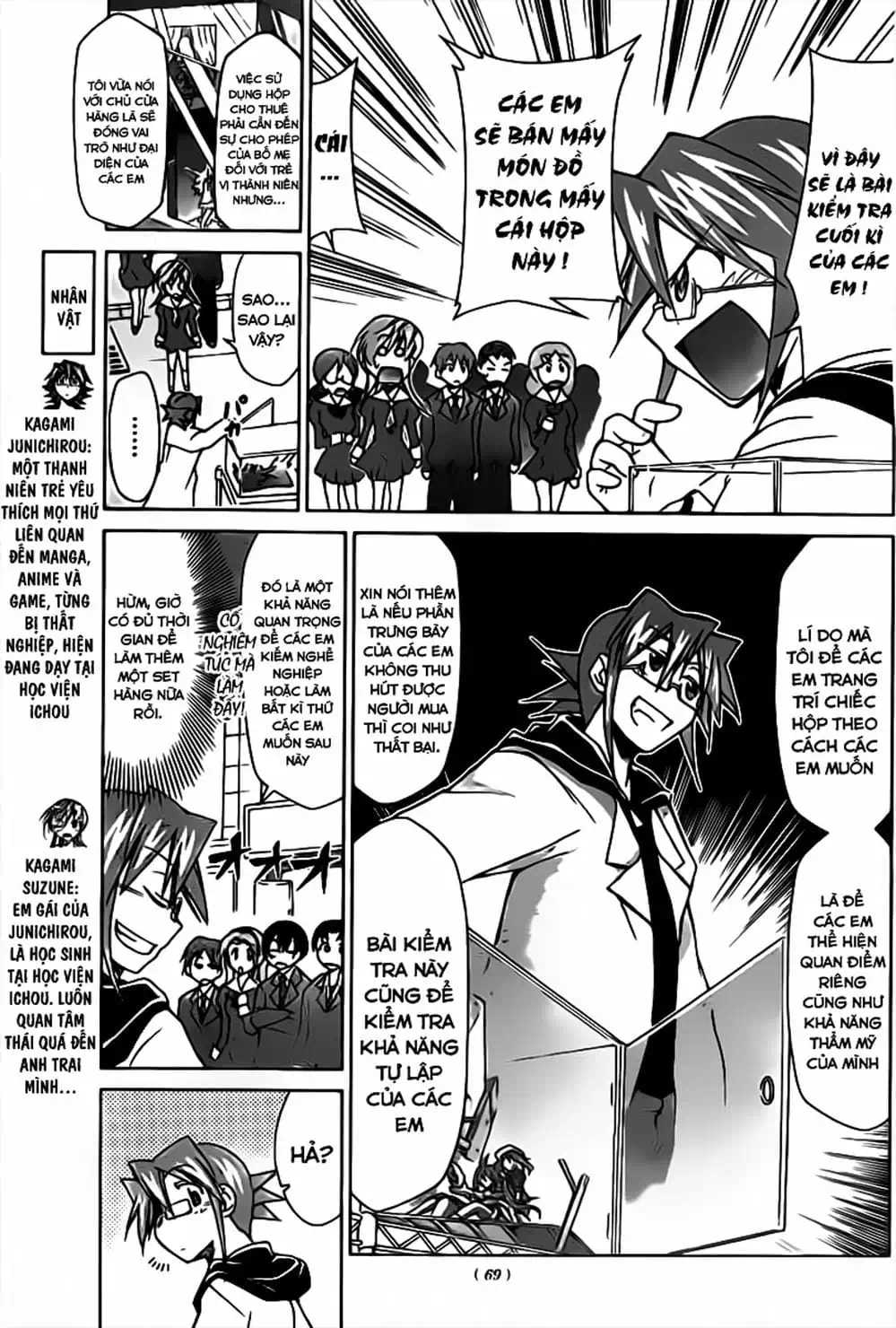 Truyện Tranh Thầy Giáo Lập Dị - Denpa Kyoushi trang 3