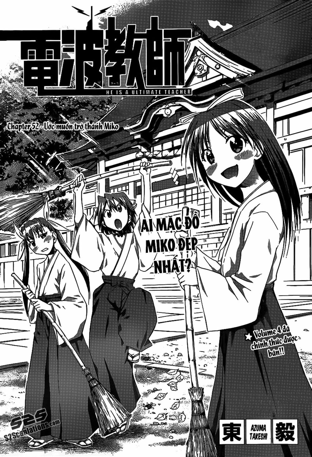 Truyện Tranh Thầy Giáo Lập Dị - Denpa Kyoushi trang 3
