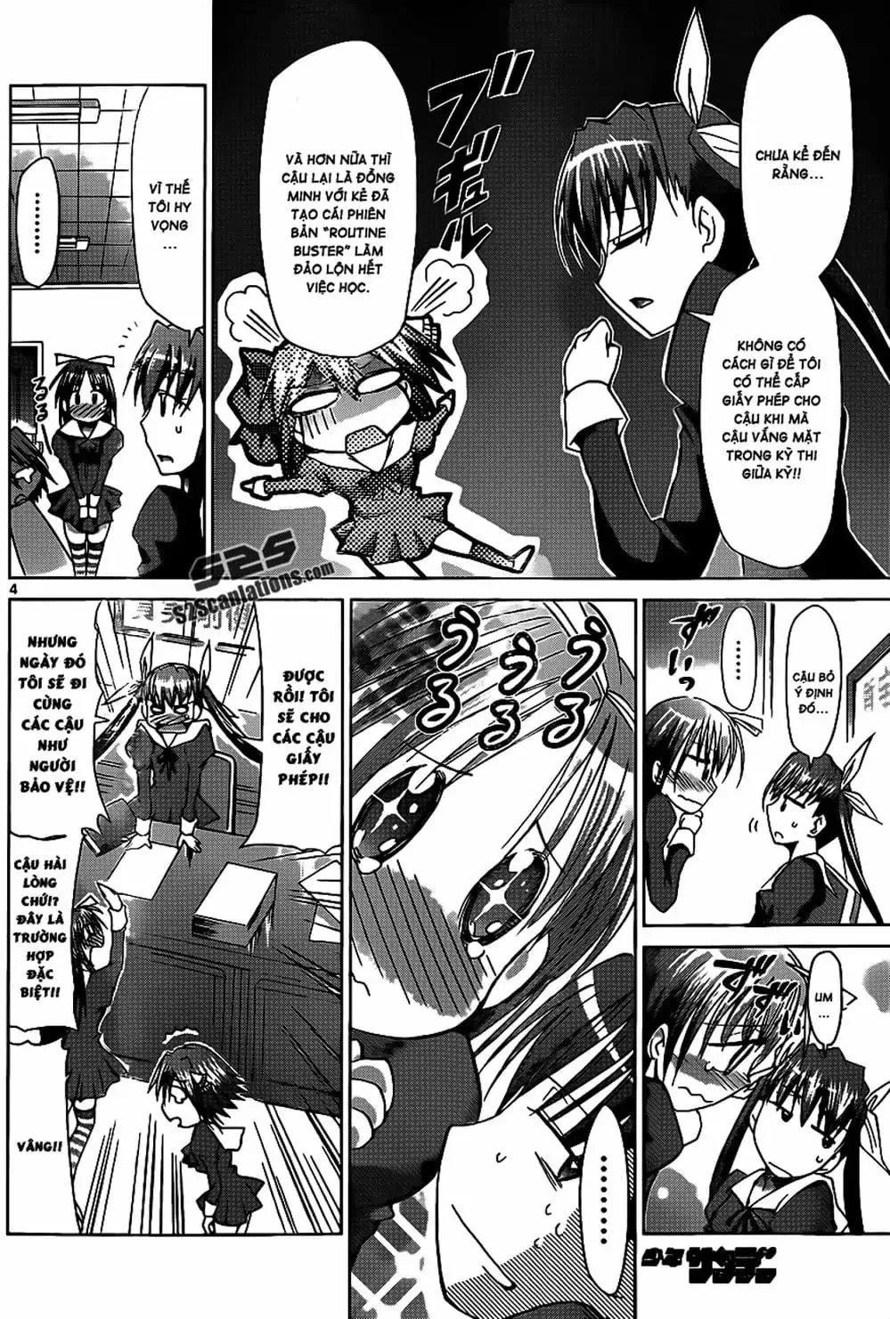 Truyện Tranh Thầy Giáo Lập Dị - Denpa Kyoushi trang 3