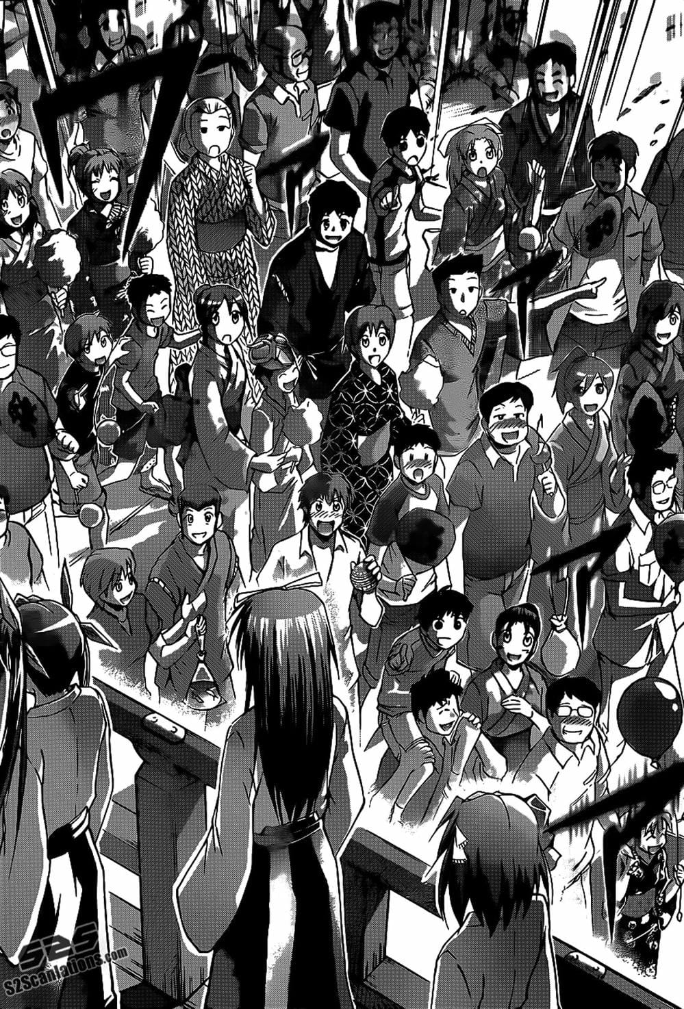 Truyện Tranh Thầy Giáo Lập Dị - Denpa Kyoushi trang 3