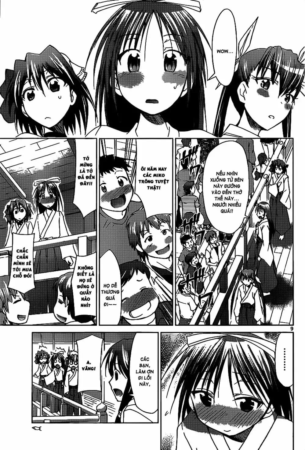 Truyện Tranh Thầy Giáo Lập Dị - Denpa Kyoushi trang 3