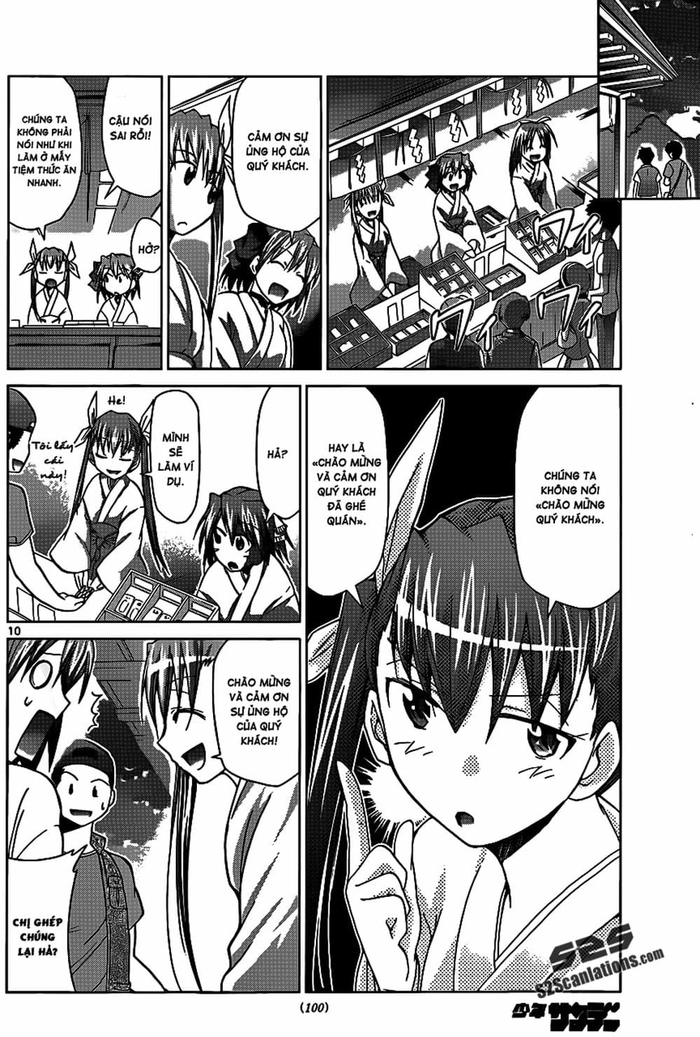 Truyện Tranh Thầy Giáo Lập Dị - Denpa Kyoushi trang 3