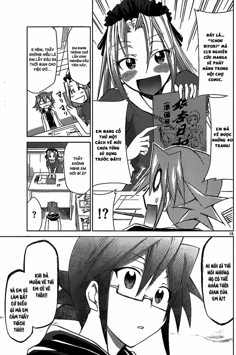 Truyện Tranh Thầy Giáo Lập Dị - Denpa Kyoushi trang 3