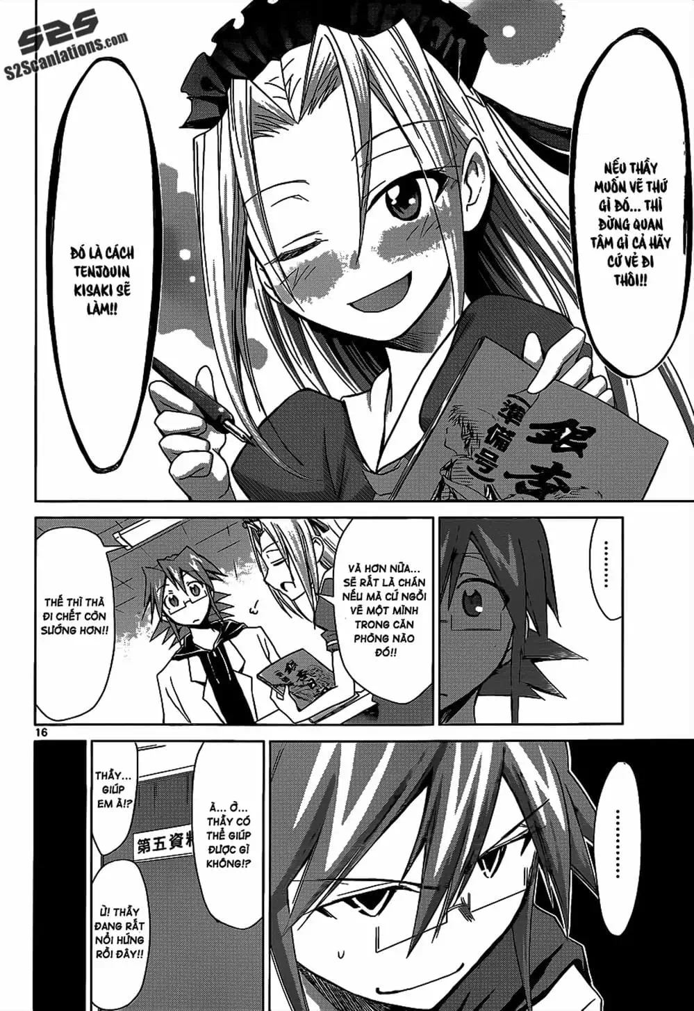 Truyện Tranh Thầy Giáo Lập Dị - Denpa Kyoushi trang 3