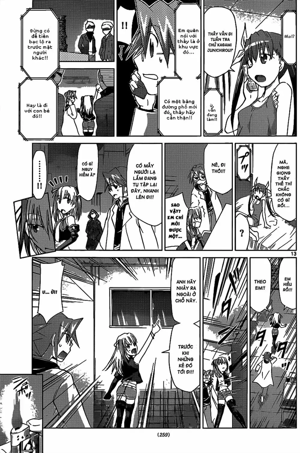 Truyện Tranh Thầy Giáo Lập Dị - Denpa Kyoushi trang 3