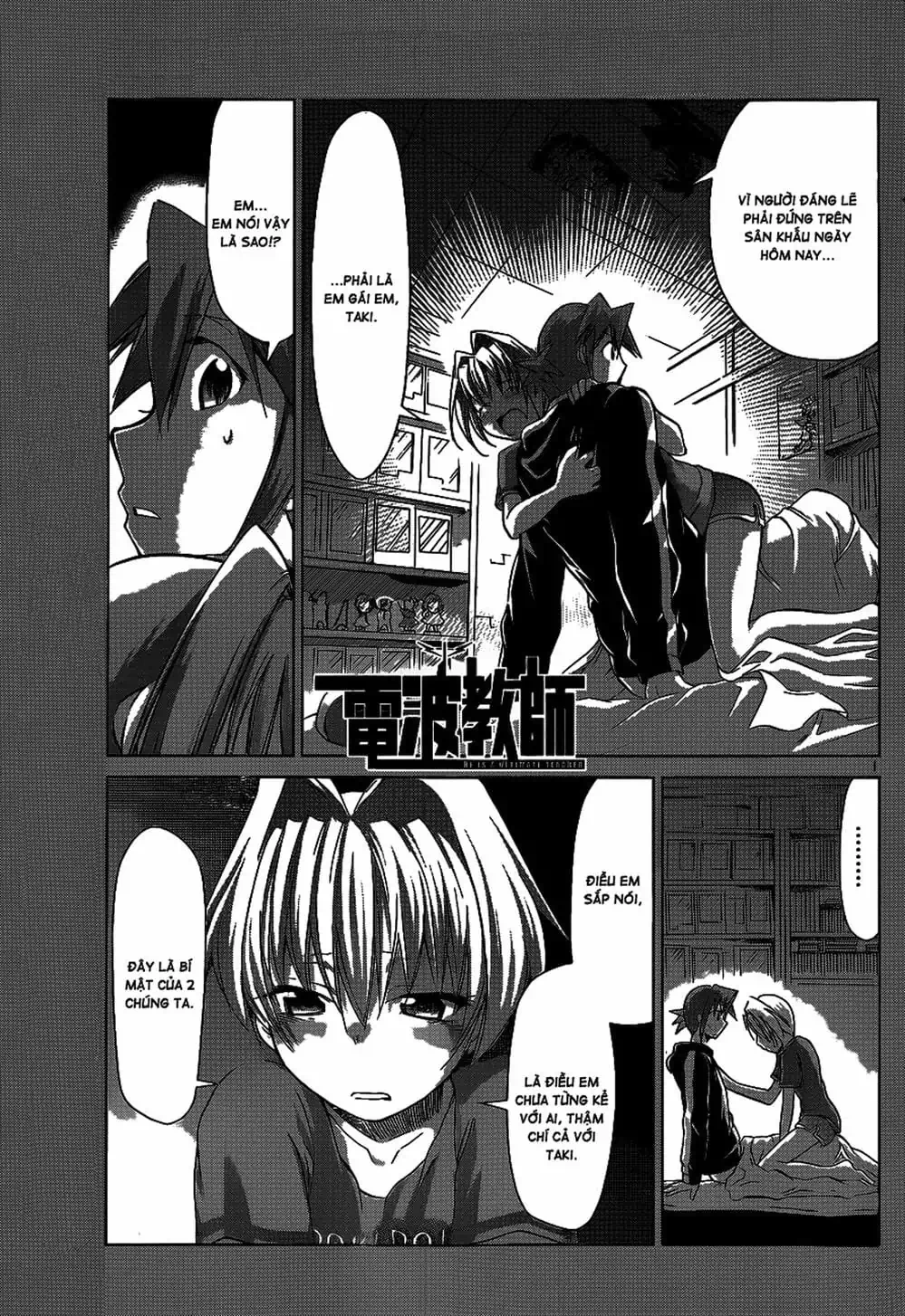 Truyện Tranh Thầy Giáo Lập Dị - Denpa Kyoushi trang 3