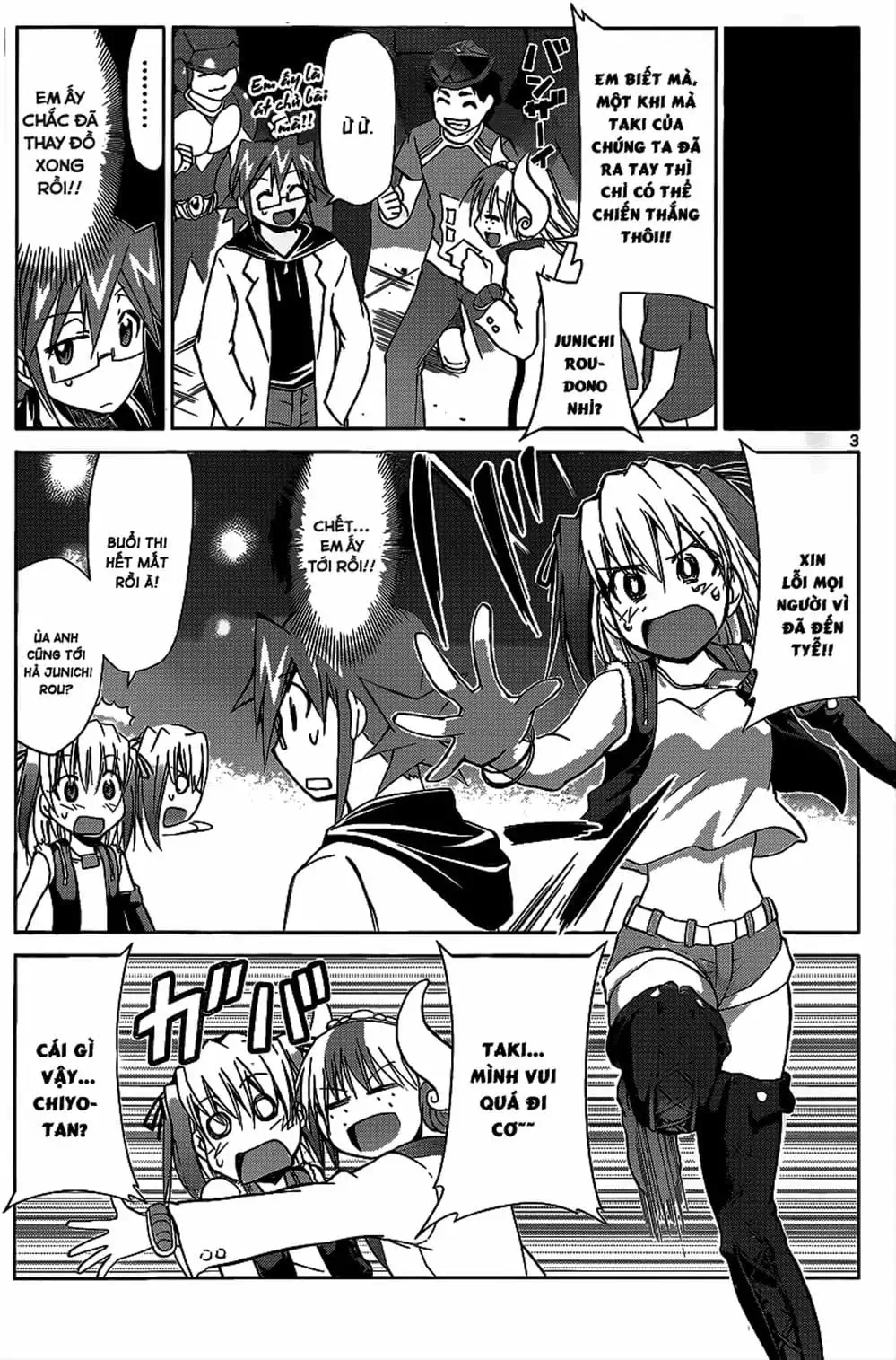 Truyện Tranh Thầy Giáo Lập Dị - Denpa Kyoushi trang 3