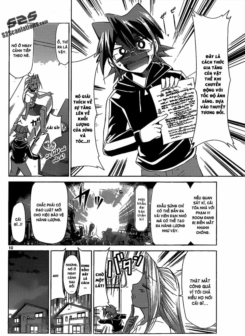 Truyện Tranh Thầy Giáo Lập Dị - Denpa Kyoushi trang 3