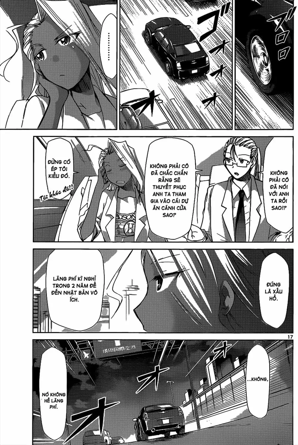 Truyện Tranh Thầy Giáo Lập Dị - Denpa Kyoushi trang 3