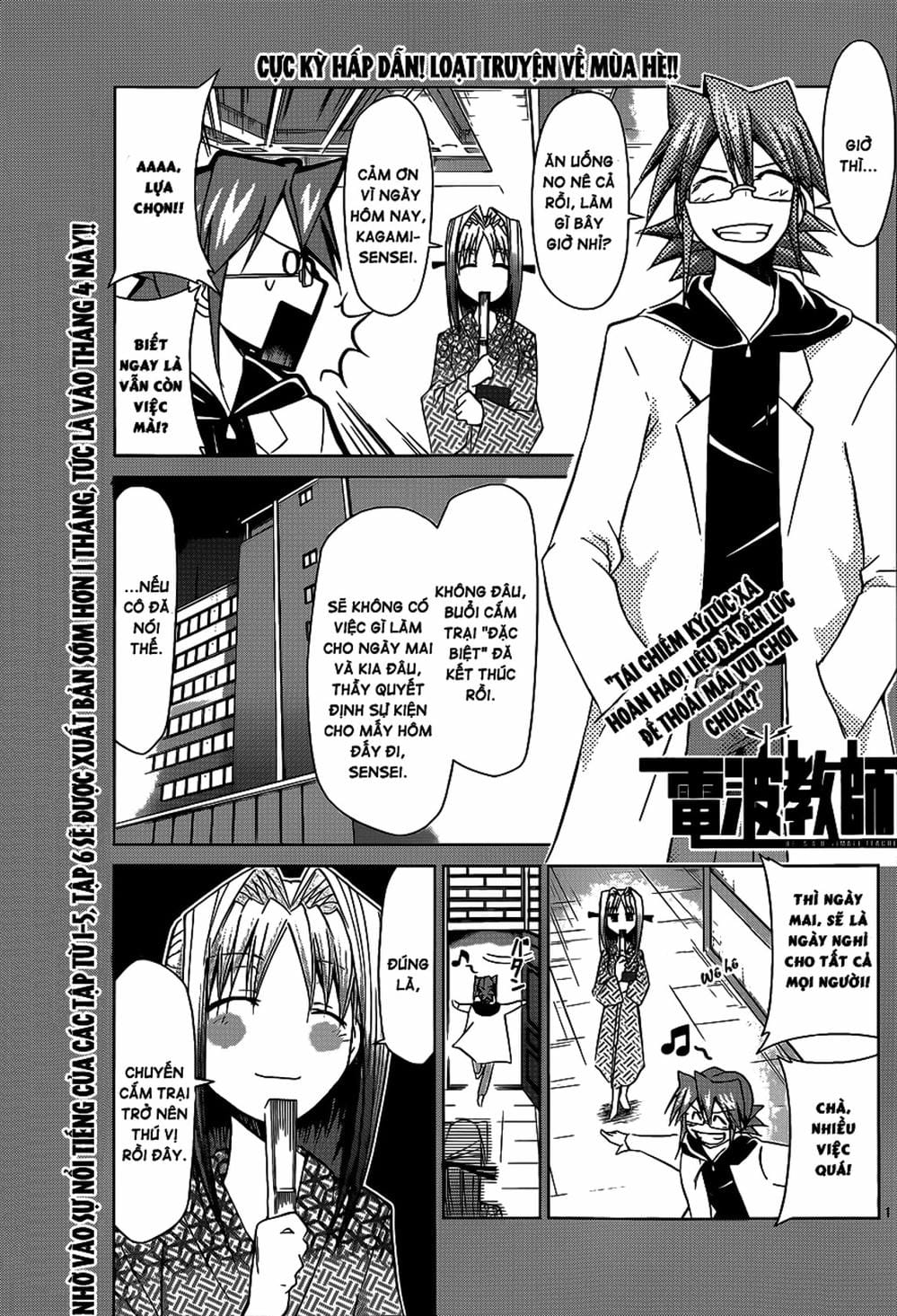 Truyện Tranh Thầy Giáo Lập Dị - Denpa Kyoushi trang 3