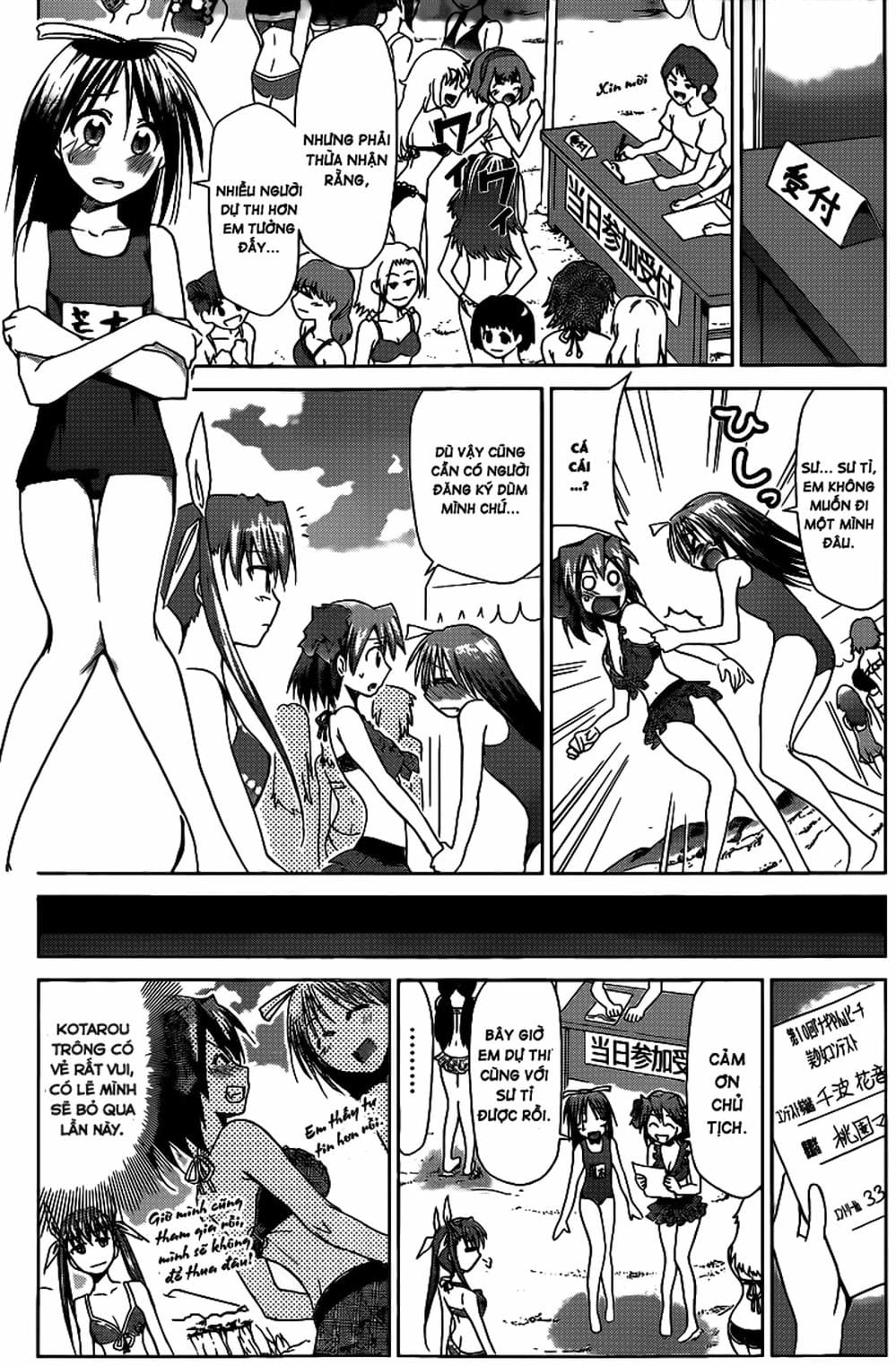 Truyện Tranh Thầy Giáo Lập Dị - Denpa Kyoushi trang 3