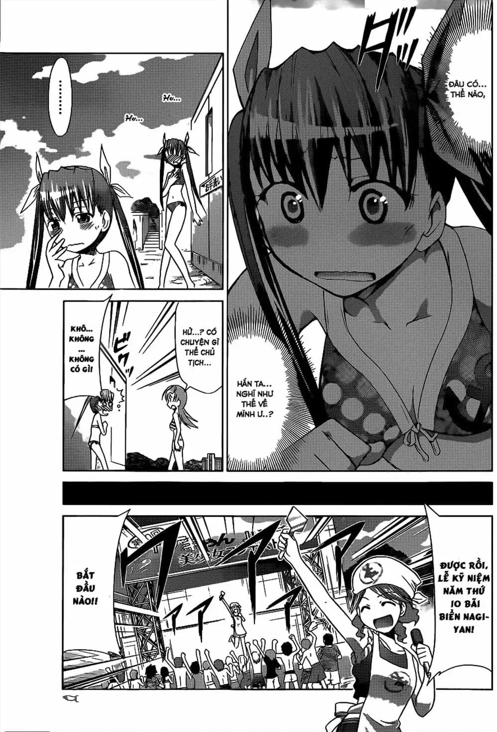 Truyện Tranh Thầy Giáo Lập Dị - Denpa Kyoushi trang 3