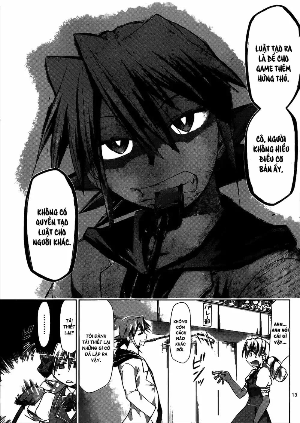 Truyện Tranh Thầy Giáo Lập Dị - Denpa Kyoushi trang 3