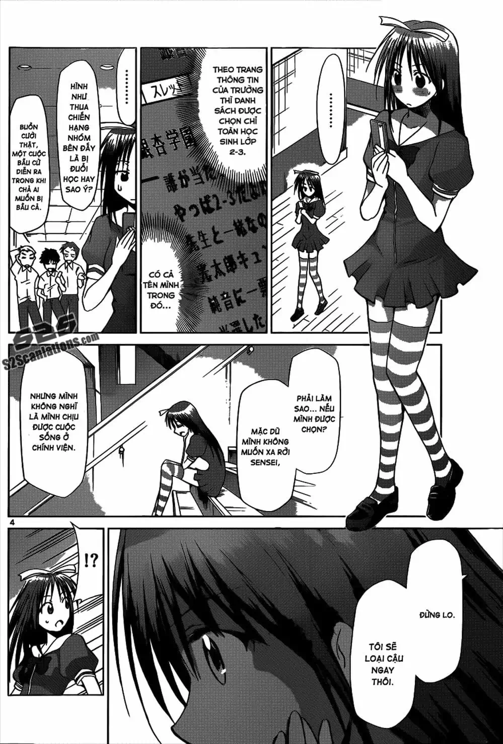 Truyện Tranh Thầy Giáo Lập Dị - Denpa Kyoushi trang 3