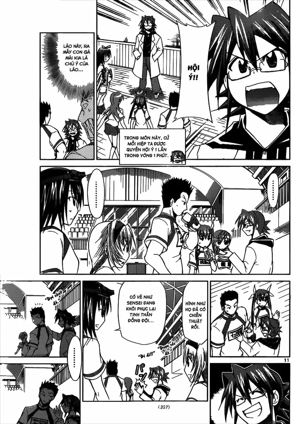 Truyện Tranh Thầy Giáo Lập Dị - Denpa Kyoushi trang 3