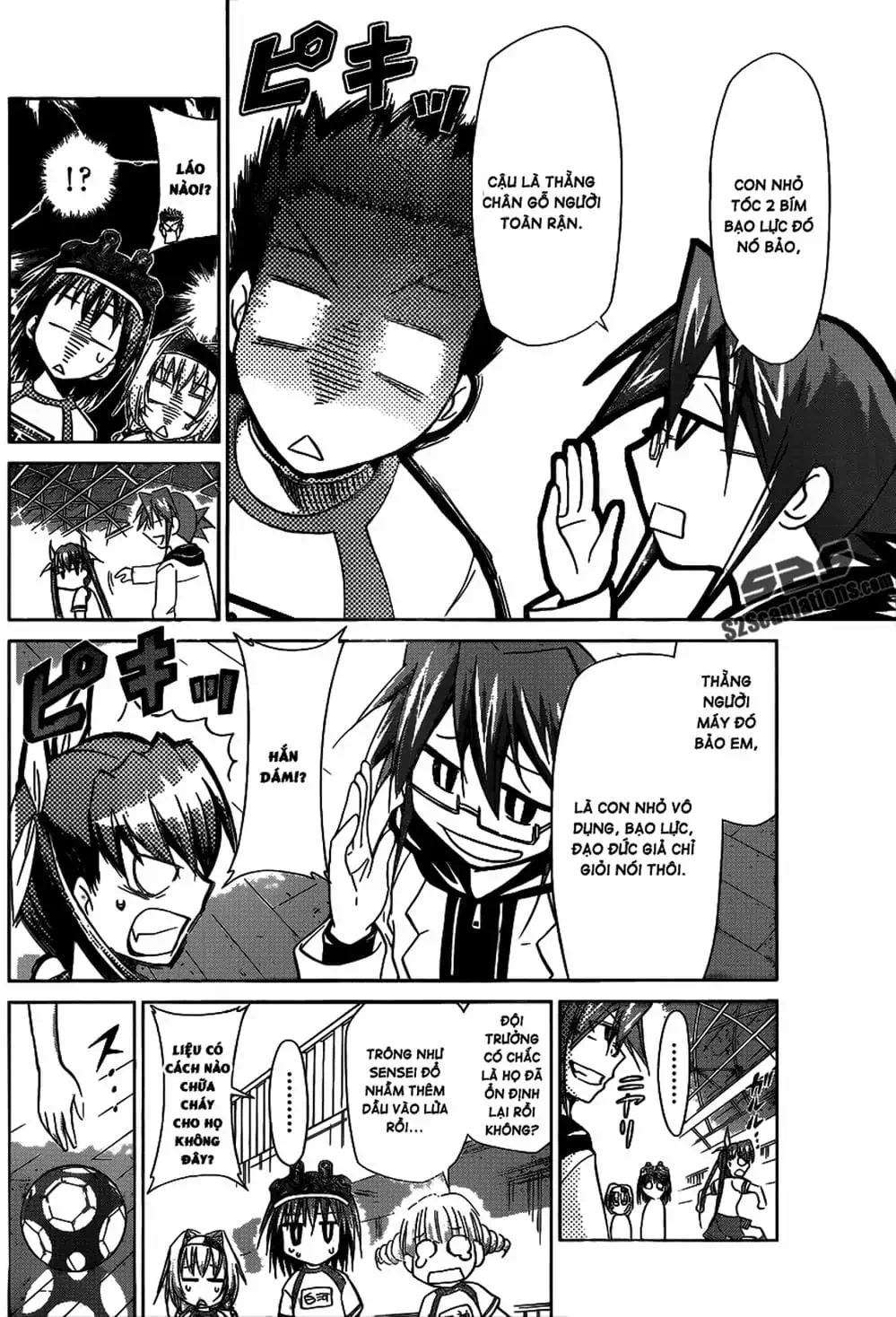 Truyện Tranh Thầy Giáo Lập Dị - Denpa Kyoushi trang 3
