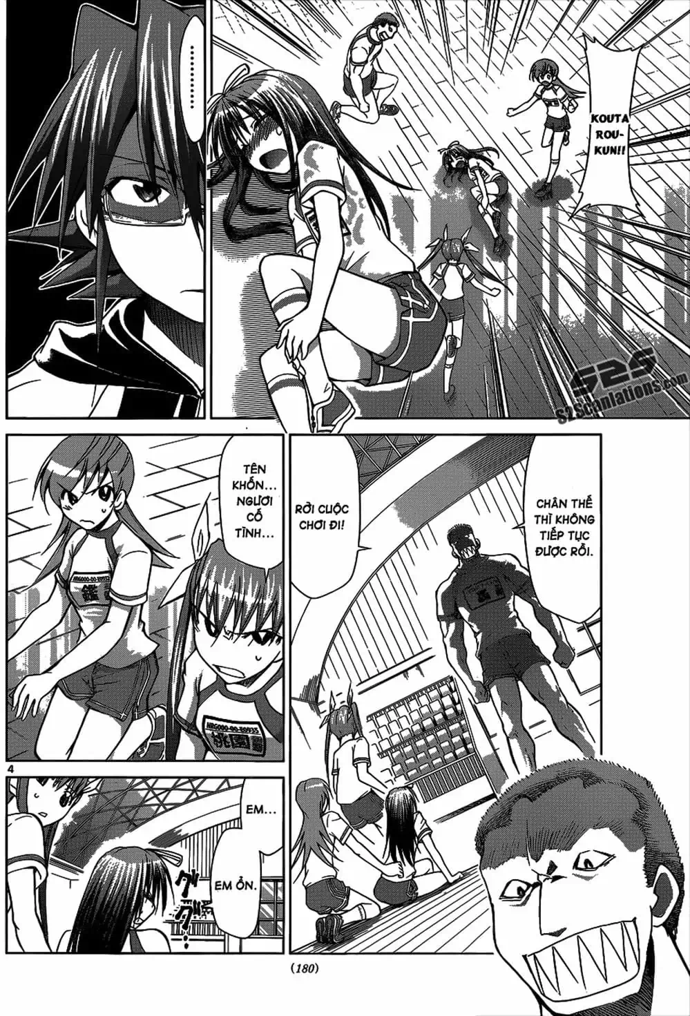 Truyện Tranh Thầy Giáo Lập Dị - Denpa Kyoushi trang 3