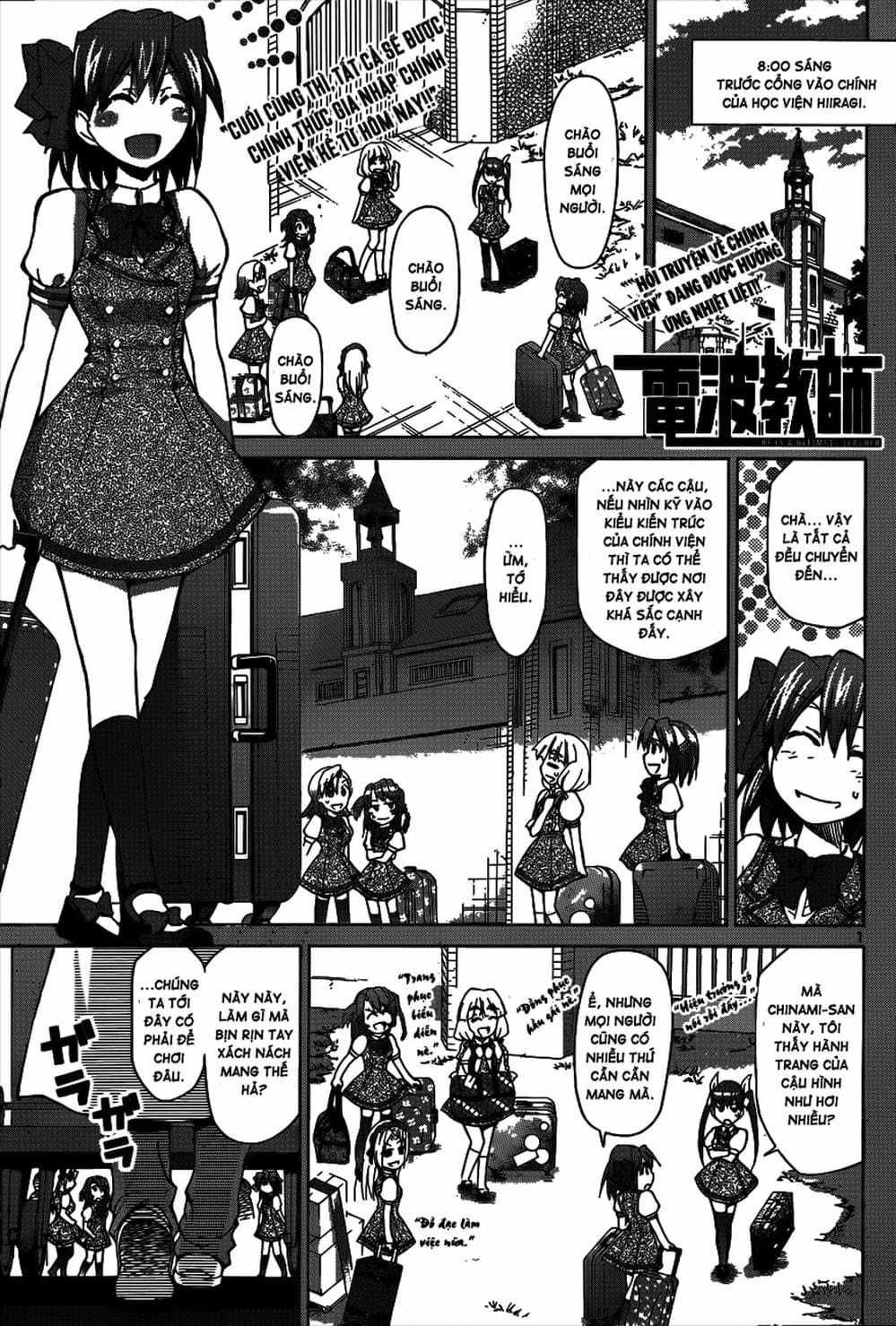 Truyện Tranh Thầy Giáo Lập Dị - Denpa Kyoushi trang 3