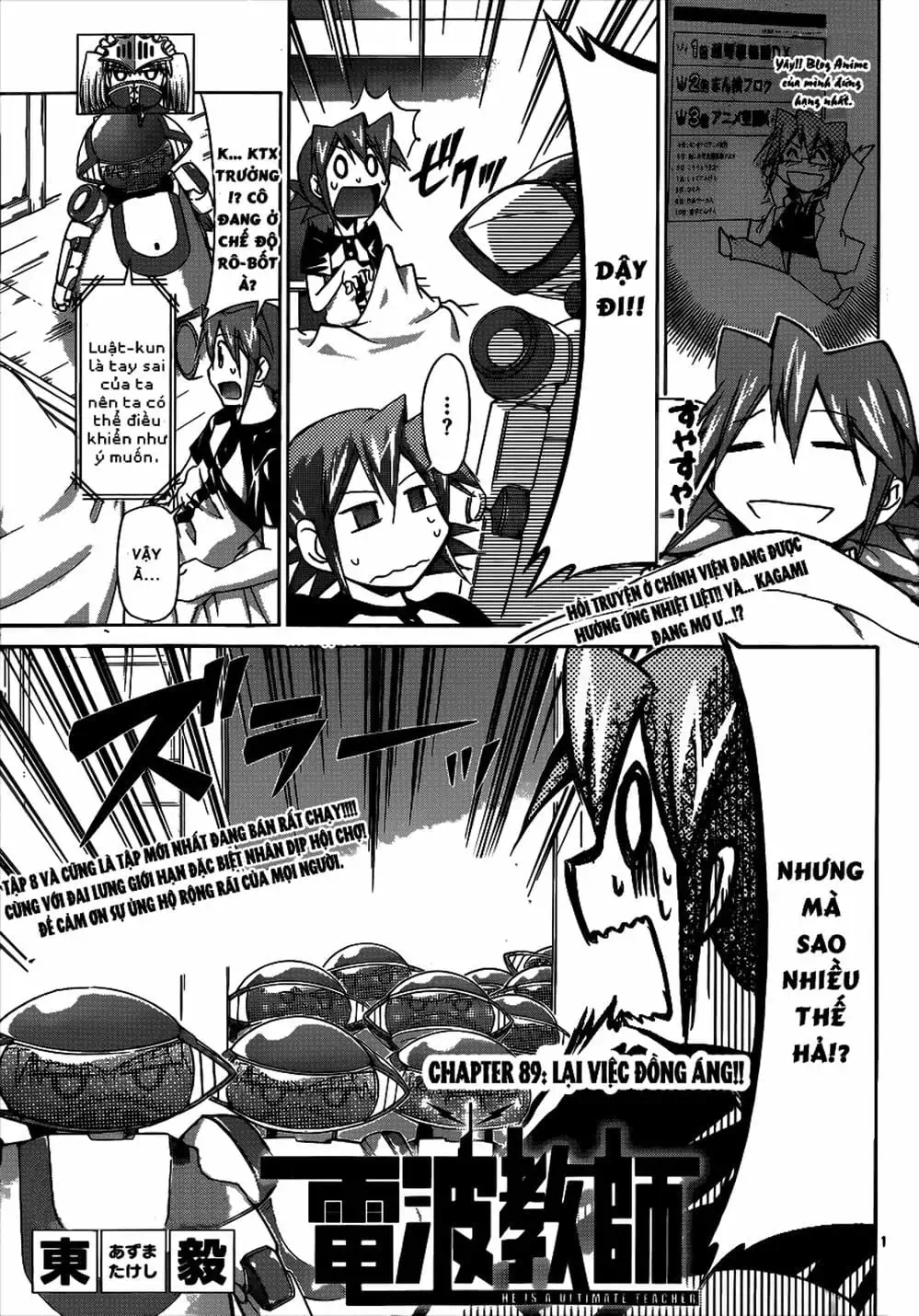 Truyện Tranh Thầy Giáo Lập Dị - Denpa Kyoushi trang 3