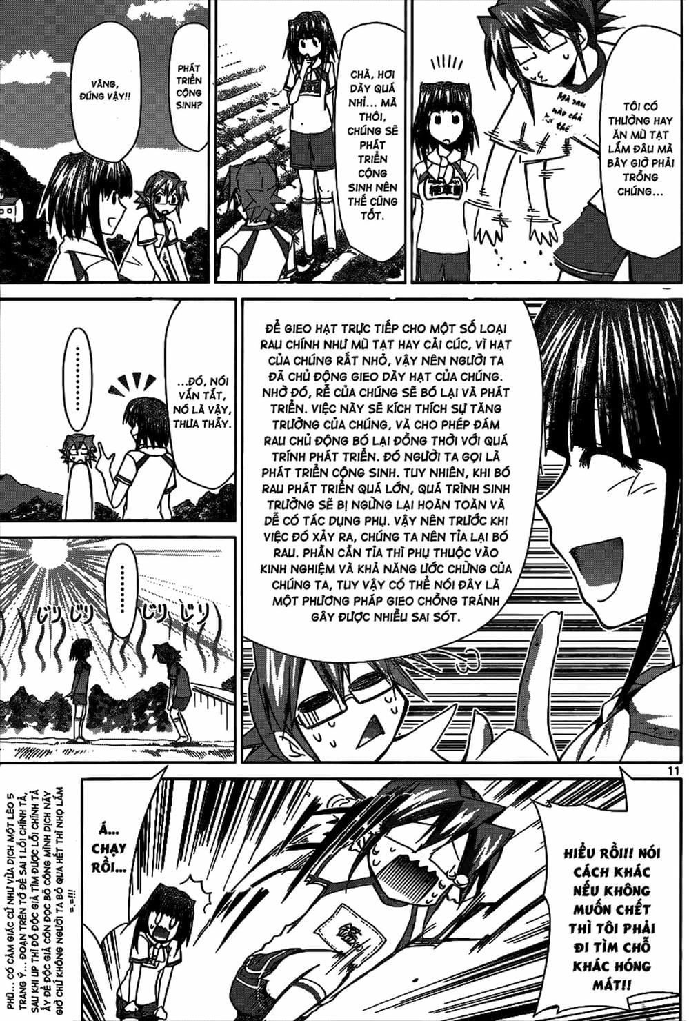 Truyện Tranh Thầy Giáo Lập Dị - Denpa Kyoushi trang 3