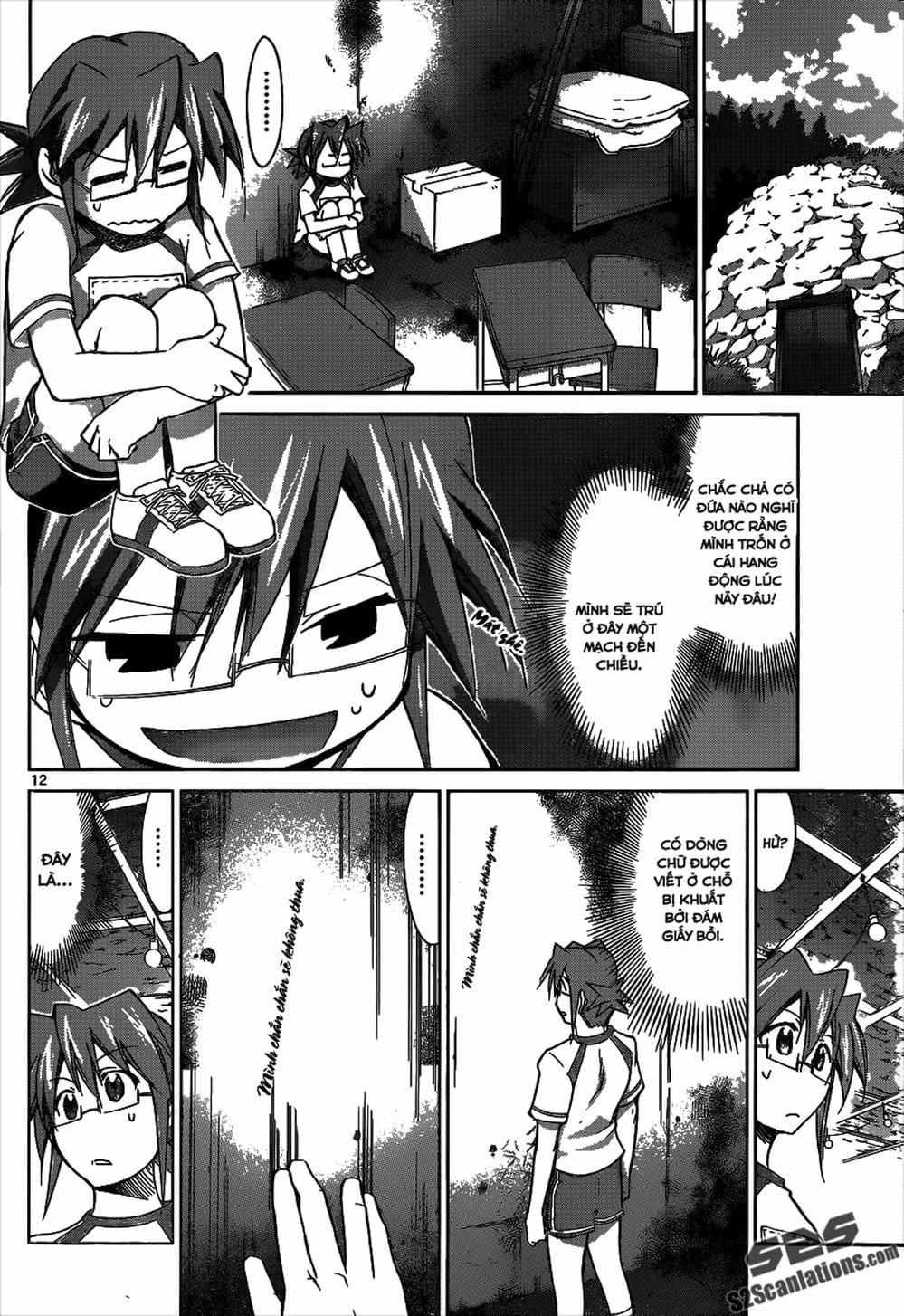 Truyện Tranh Thầy Giáo Lập Dị - Denpa Kyoushi trang 3