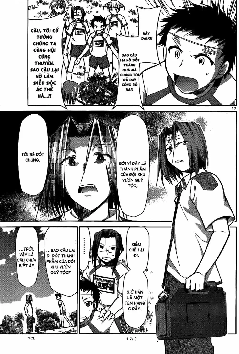 Truyện Tranh Thầy Giáo Lập Dị - Denpa Kyoushi trang 3