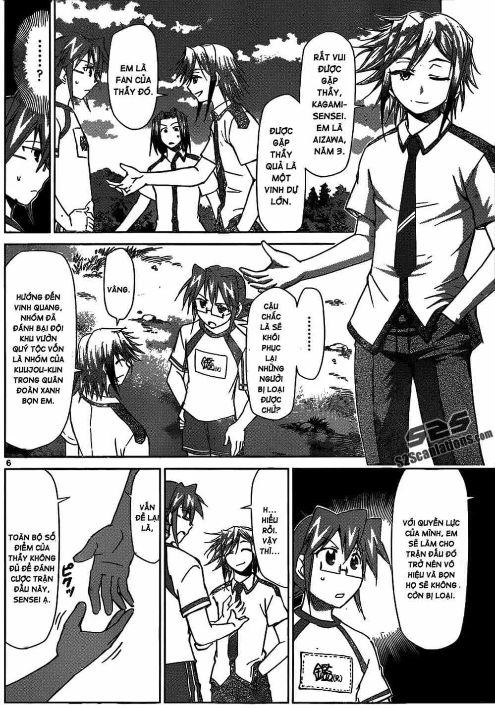 Truyện Tranh Thầy Giáo Lập Dị - Denpa Kyoushi trang 3