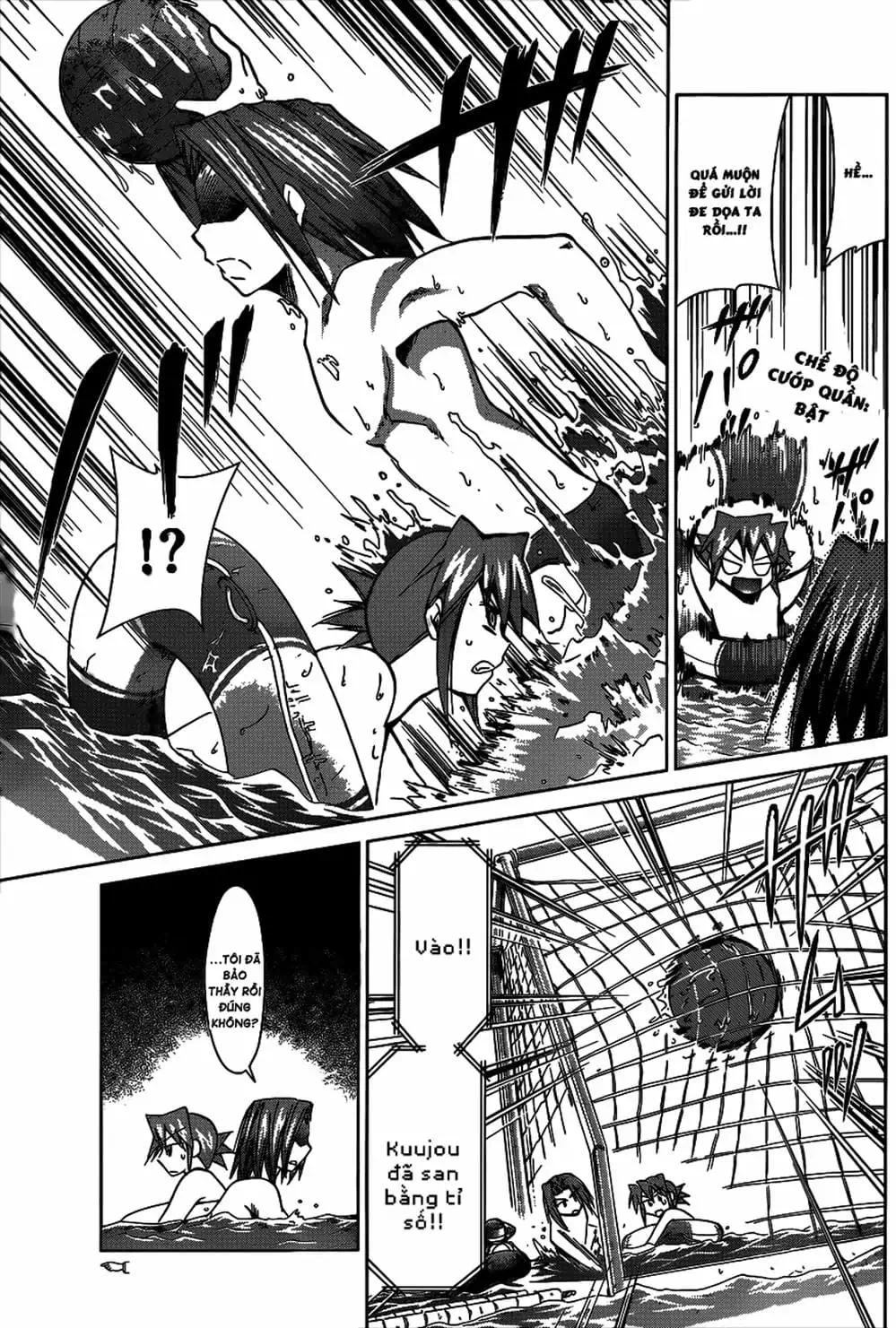 Truyện Tranh Thầy Giáo Lập Dị - Denpa Kyoushi trang 3