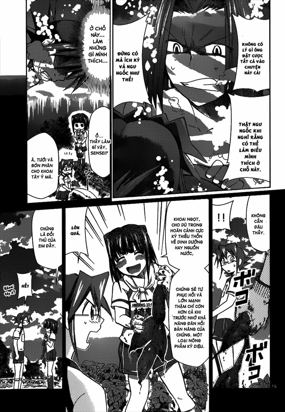 Truyện Tranh Thầy Giáo Lập Dị - Denpa Kyoushi trang 3