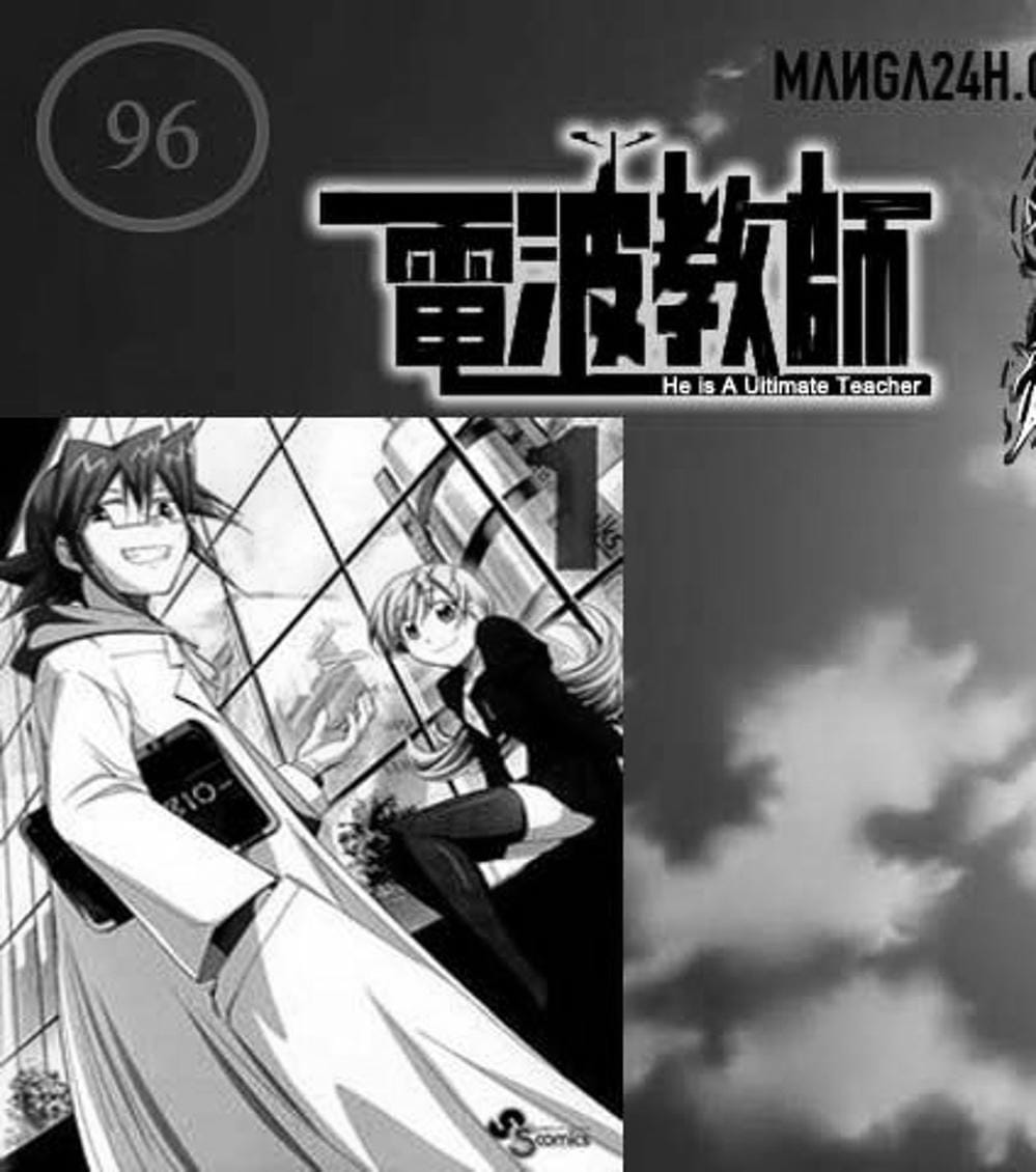 Truyện Tranh Thầy Giáo Lập Dị - Denpa Kyoushi trang 3