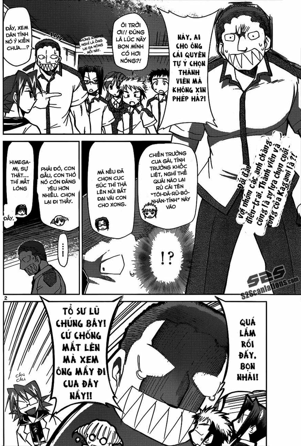 Truyện Tranh Thầy Giáo Lập Dị - Denpa Kyoushi trang 3