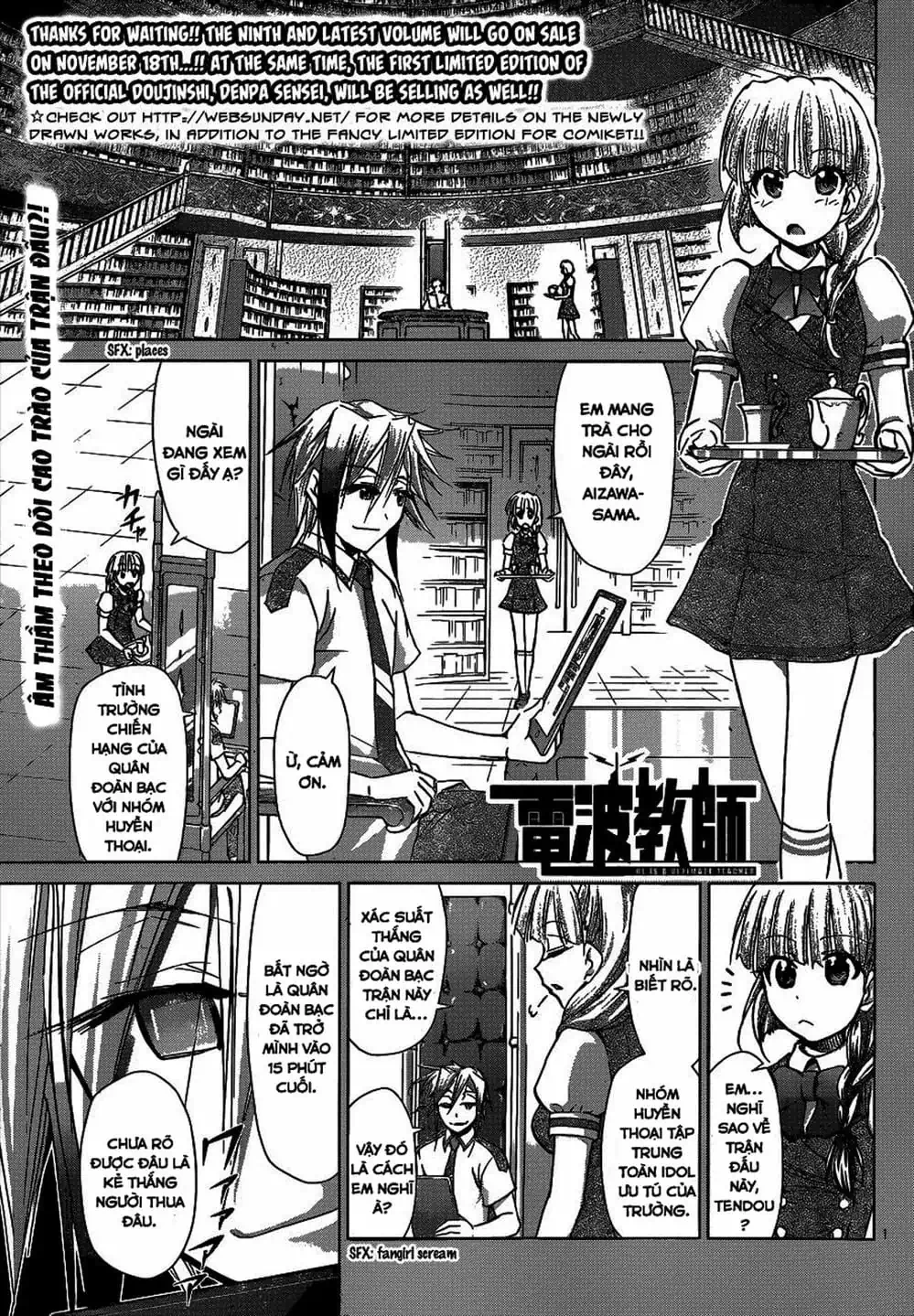 Truyện Tranh Thầy Giáo Lập Dị - Denpa Kyoushi trang 3