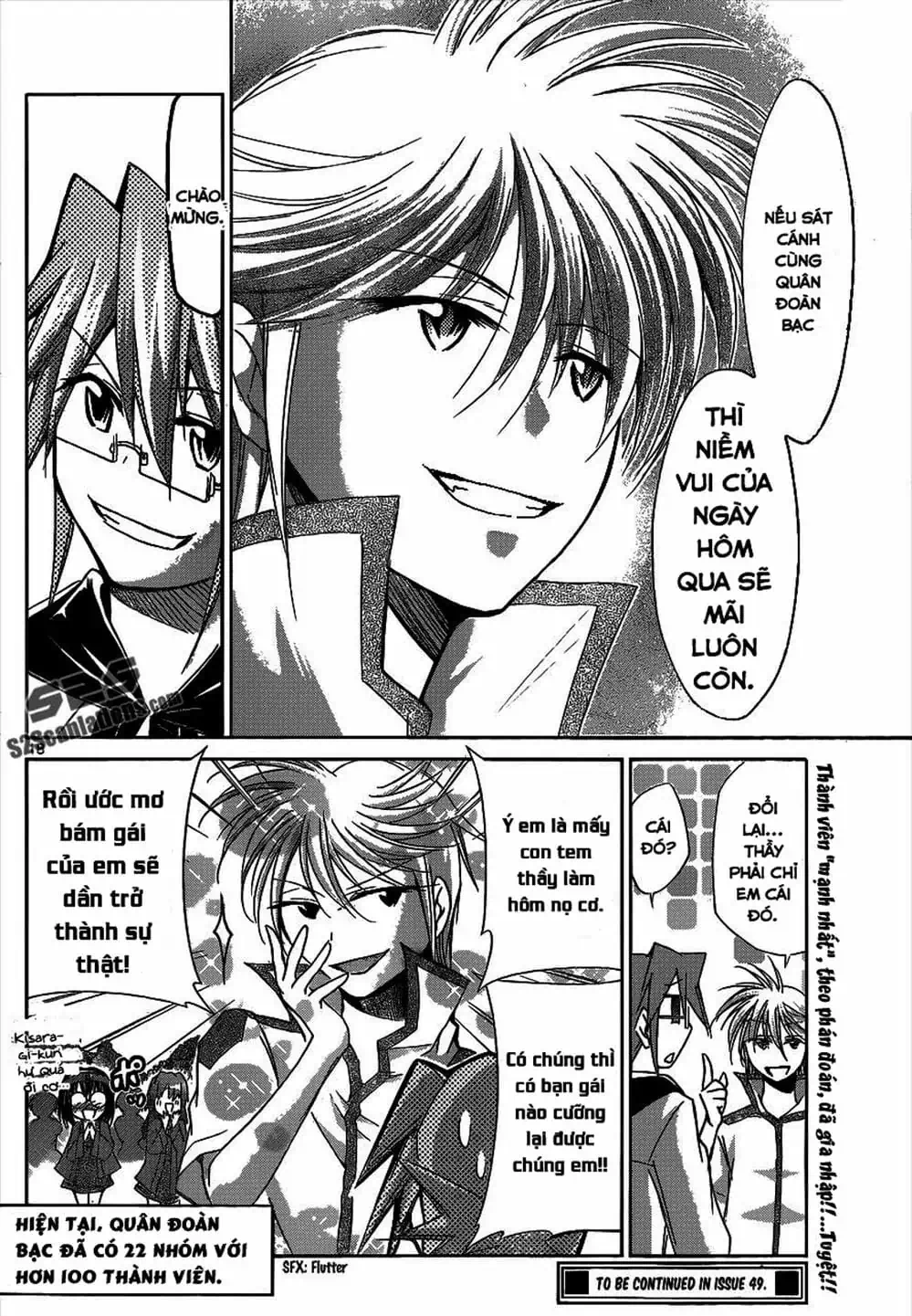 Truyện Tranh Thầy Giáo Lập Dị - Denpa Kyoushi trang 3