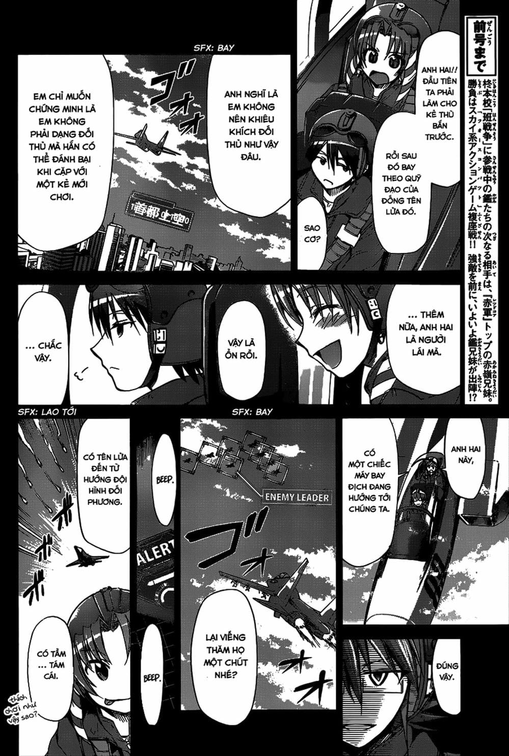 Truyện Tranh Thầy Giáo Lập Dị - Denpa Kyoushi trang 3