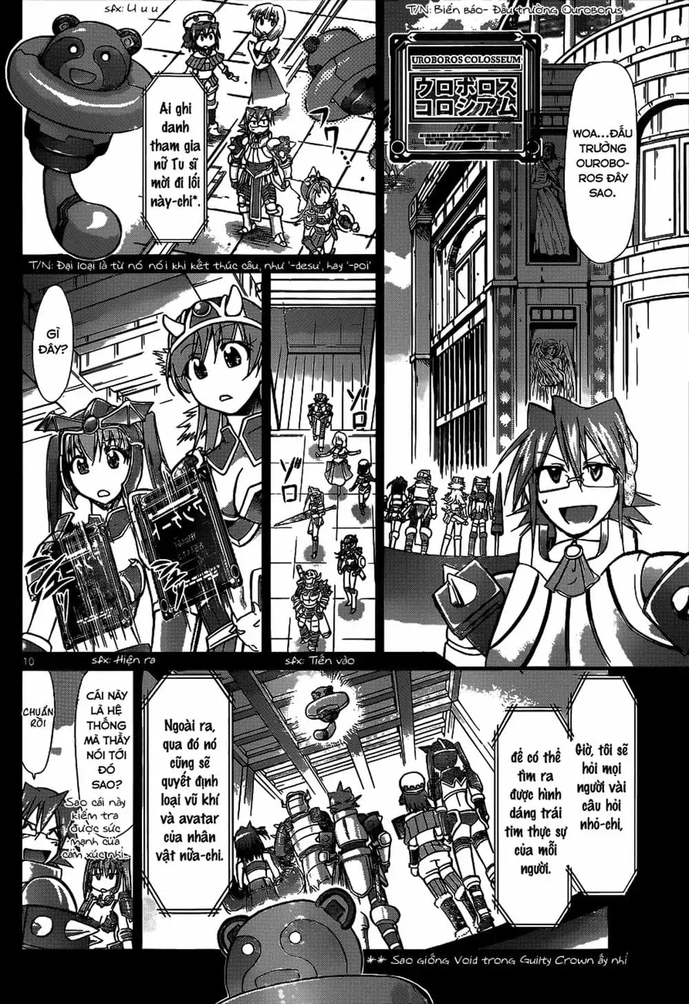 Truyện Tranh Thầy Giáo Lập Dị - Denpa Kyoushi trang 3