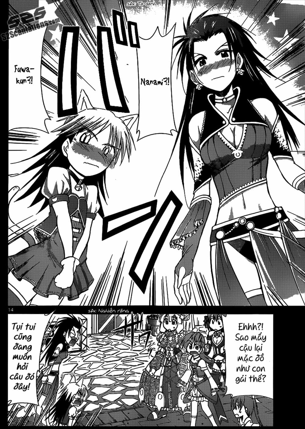 Truyện Tranh Thầy Giáo Lập Dị - Denpa Kyoushi trang 3