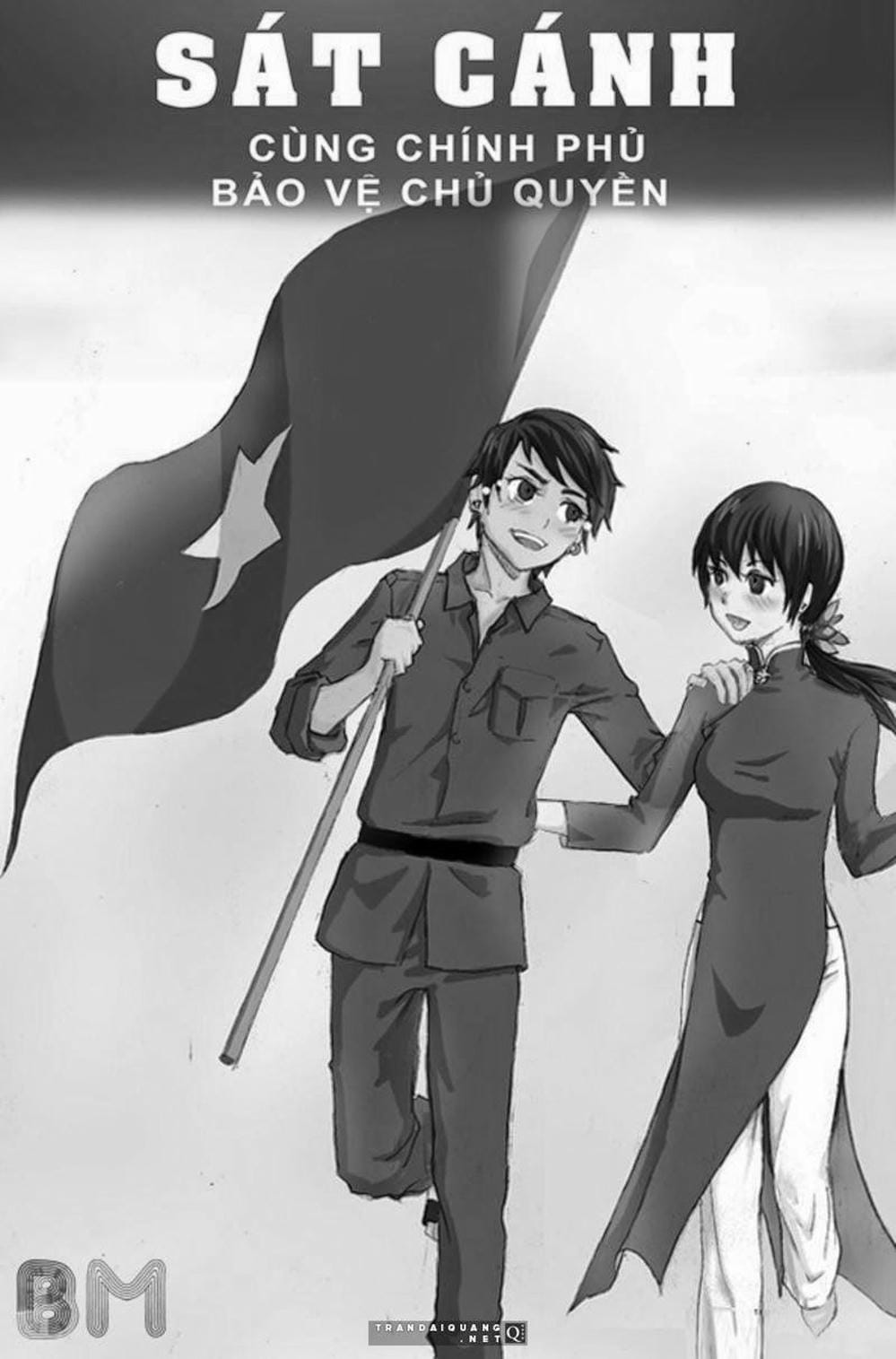 Truyện Tranh Thầy Giáo Lập Dị - Denpa Kyoushi trang 3