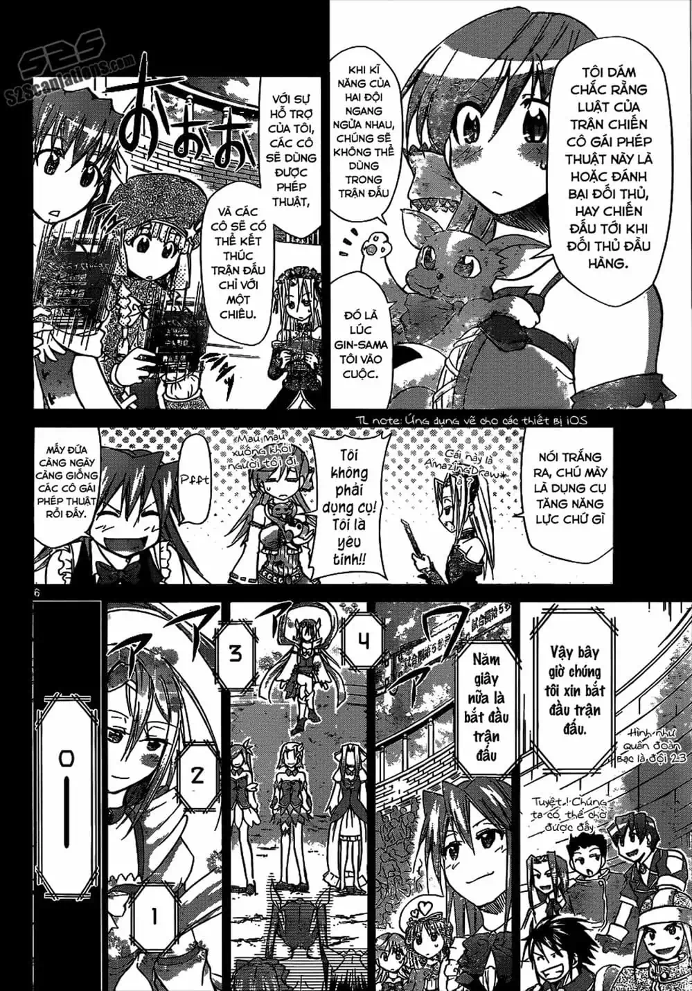 Truyện Tranh Thầy Giáo Lập Dị - Denpa Kyoushi trang 3