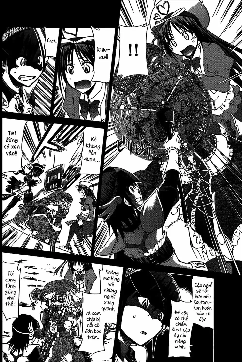 Truyện Tranh Thầy Giáo Lập Dị - Denpa Kyoushi trang 3